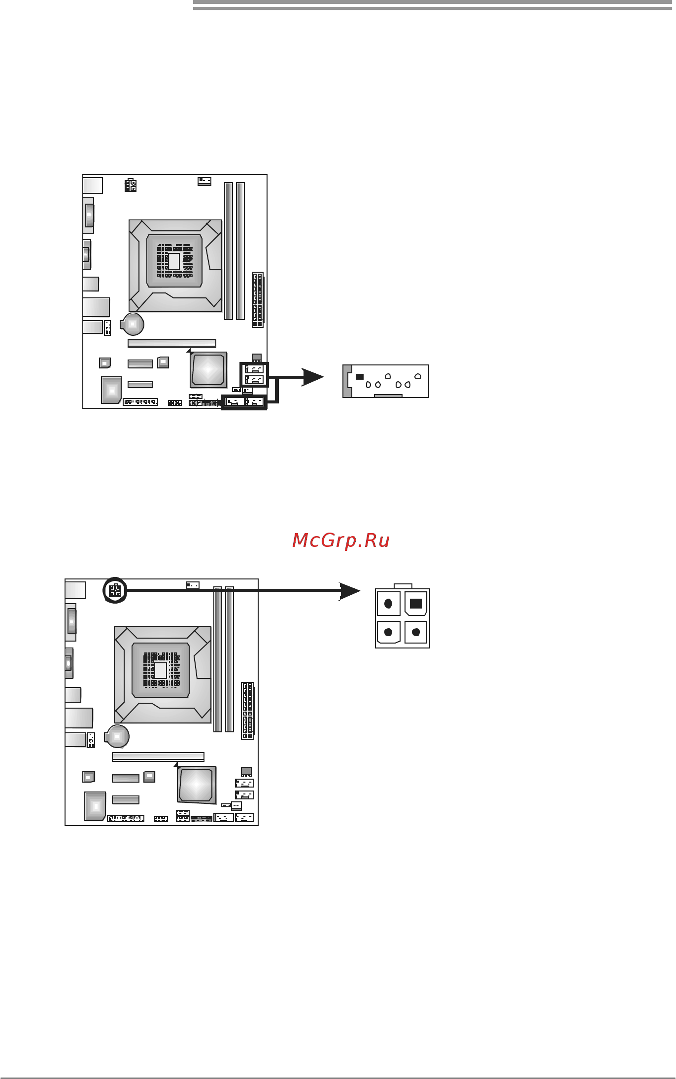 Biostar H61MLC Версия 6.5 [12/45] Atxpwr2 atx power source connector