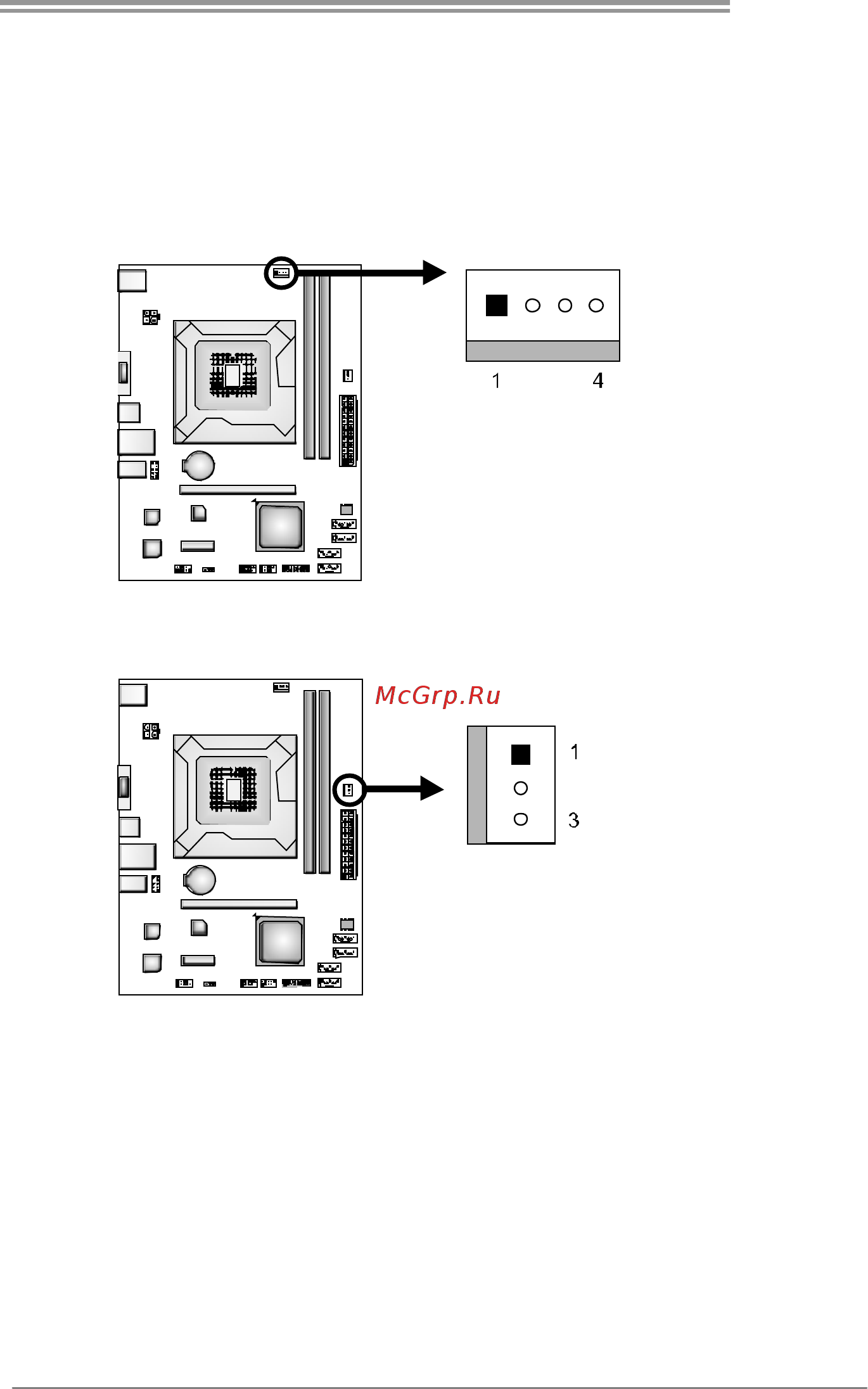 Biostar H61MLV2 Версия 8.2 [9/43] Cpu_fan1 cpu fan header