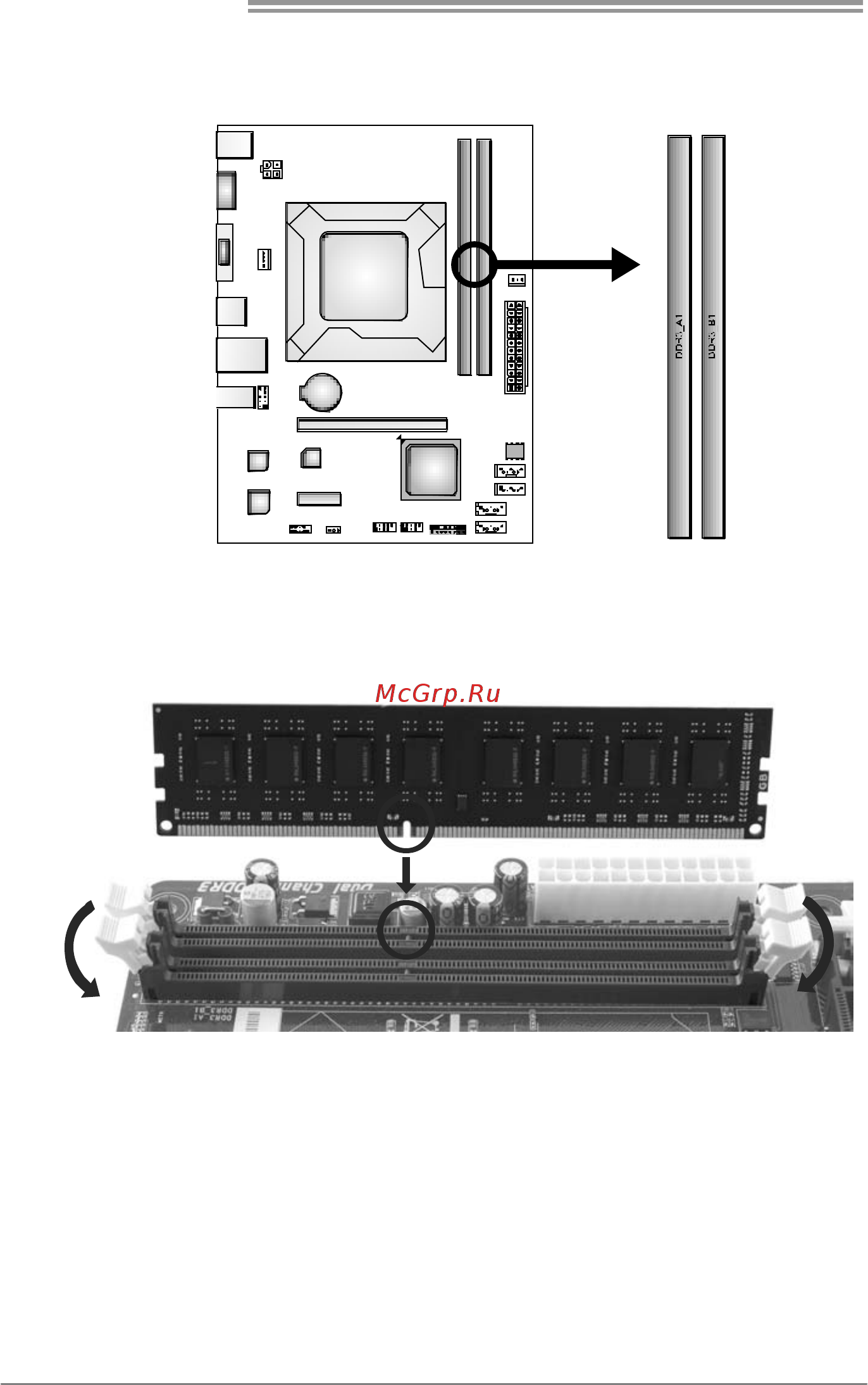 Biostar H61MGV Версия 7.x [10/43] A memory modules