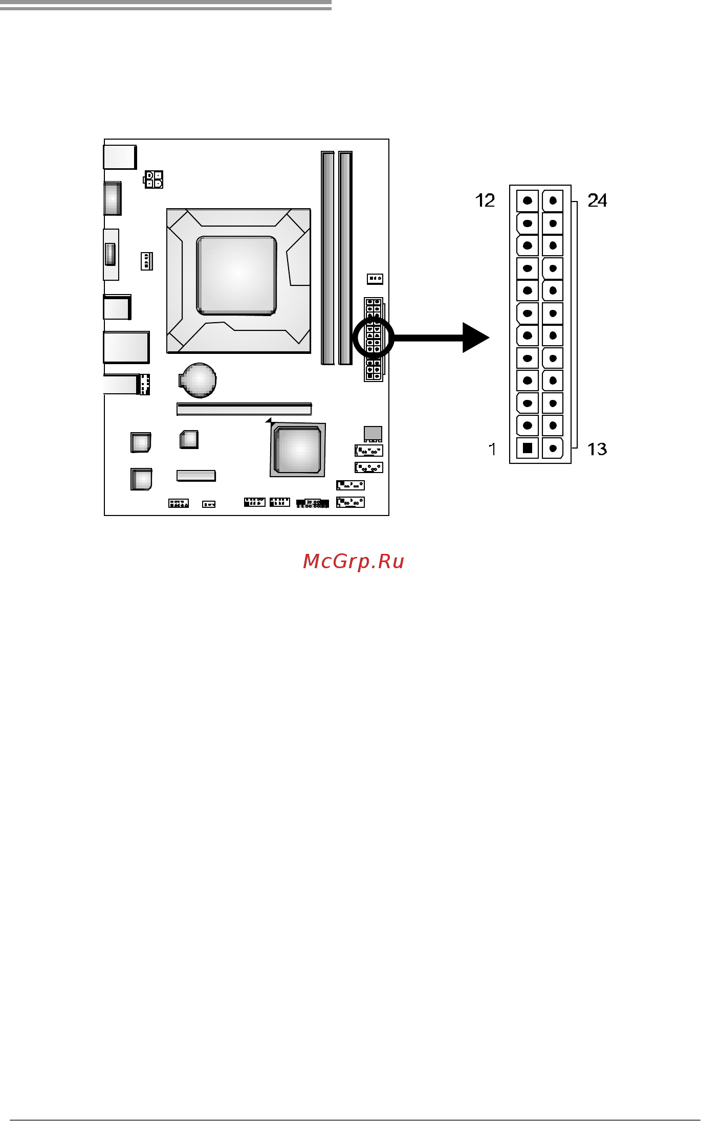 Biostar H61MGV Версия 7.x [13/43] H61mhv h61mgv h61mlc2