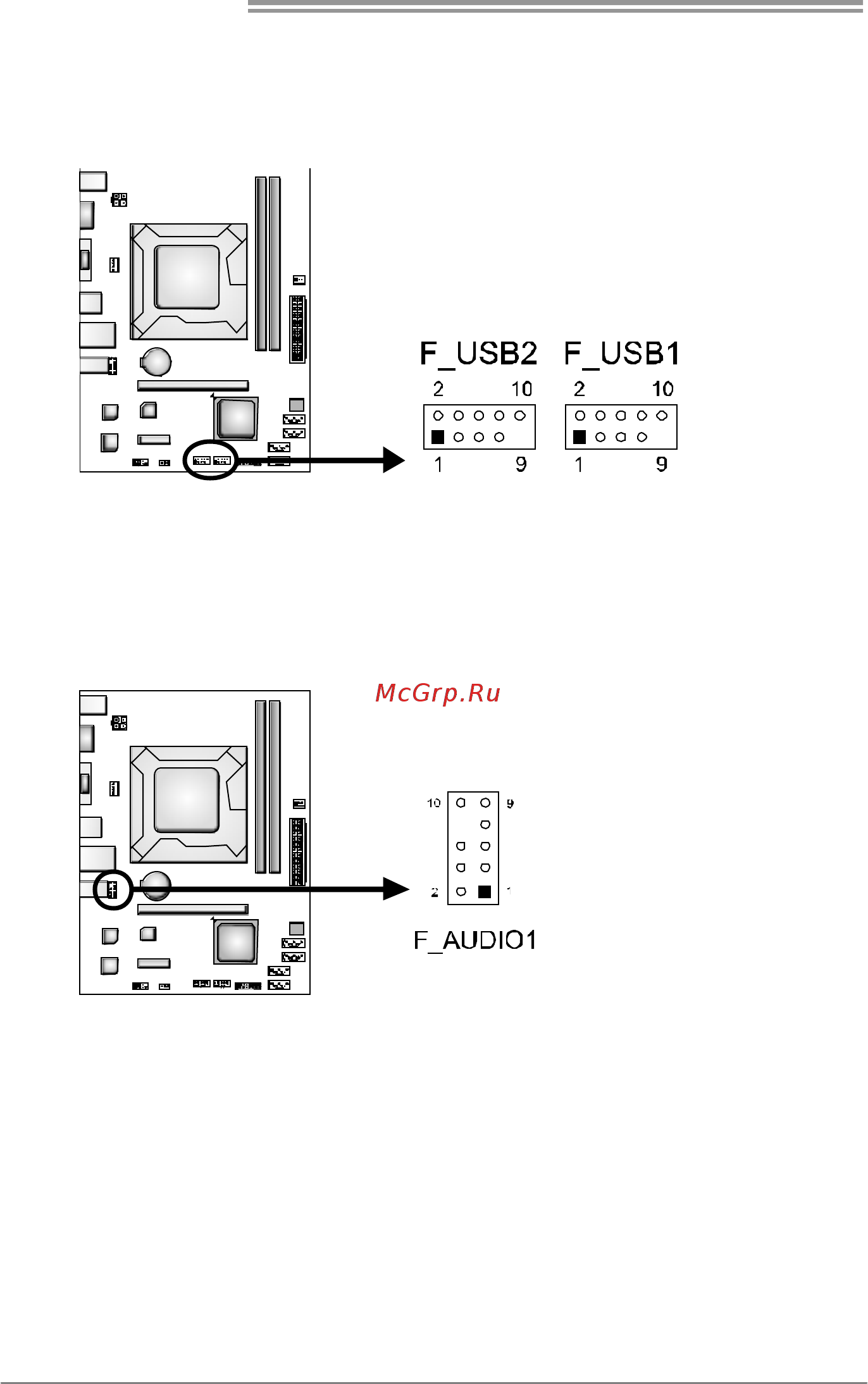 Biostar H61MGV Версия 7.x [16/43] F_audio1 front panel audio header