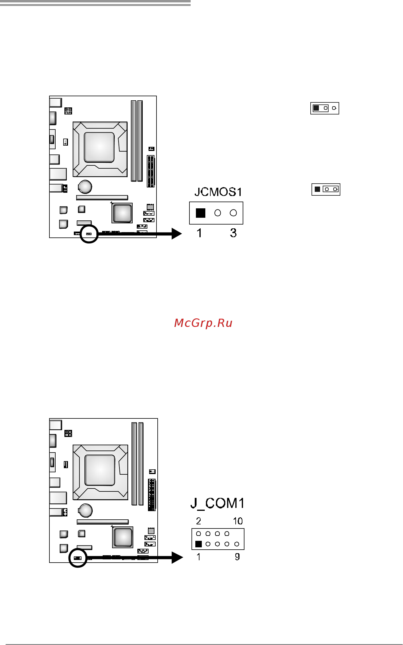 Biostar H61MGV Версия 7.x [17/43] H61mhv h61mgv h61mlc2