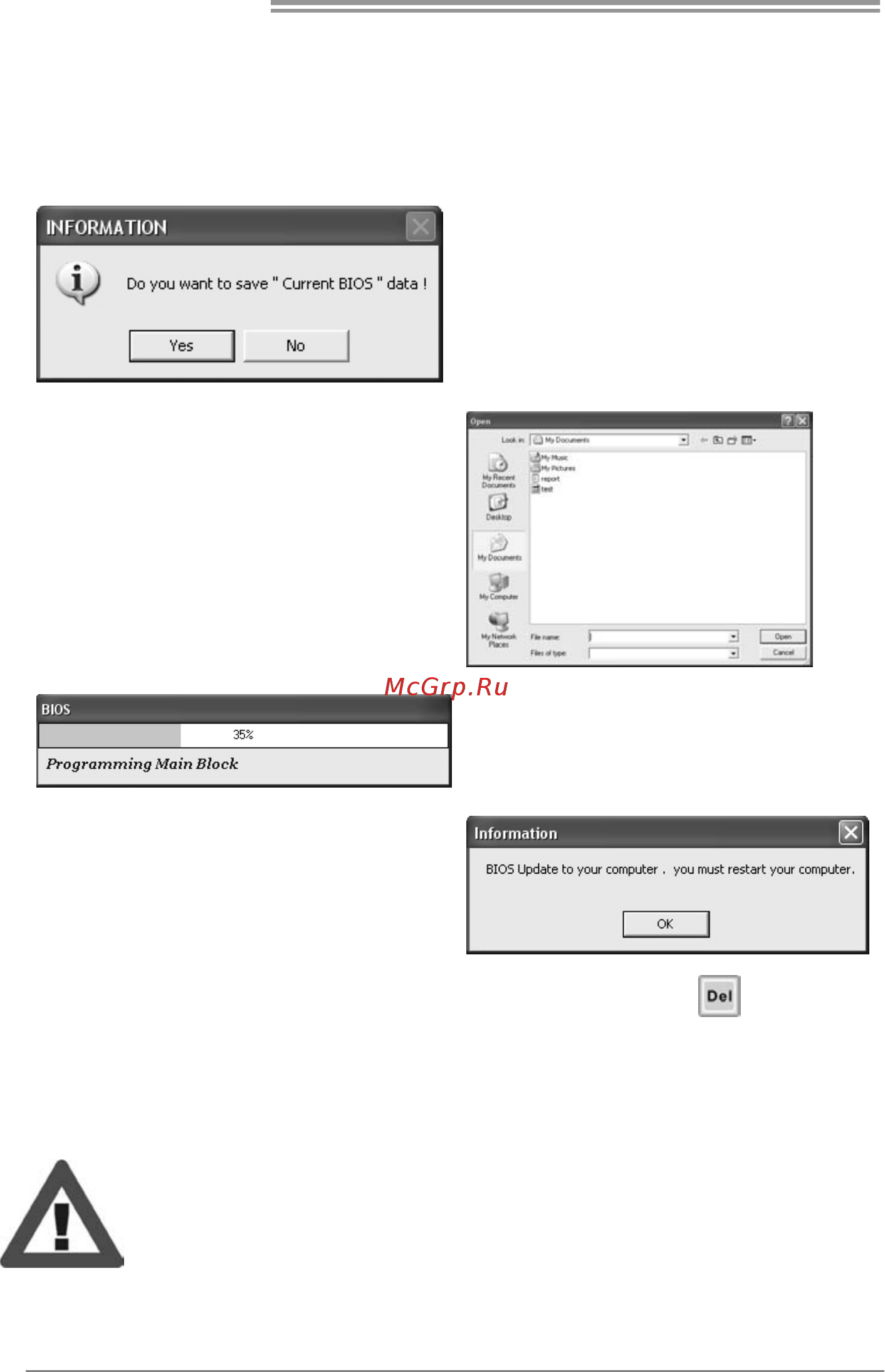 Biostar H61MGV Версия 7.x [22/43] Before doing this please download the proper bios file from the website