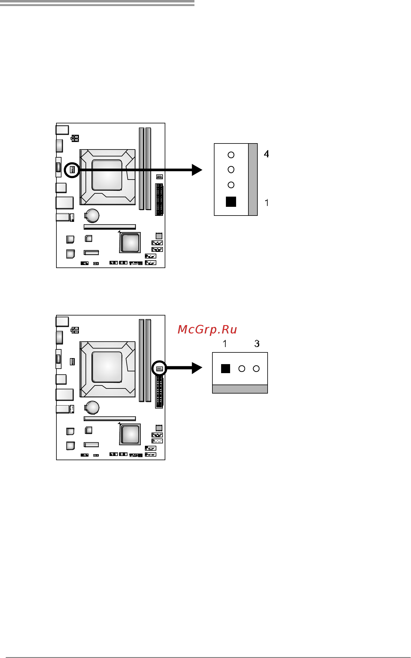 Biostar H61MGV Версия 7.x [9/43] H61mhv h61mgv h61mlc2
