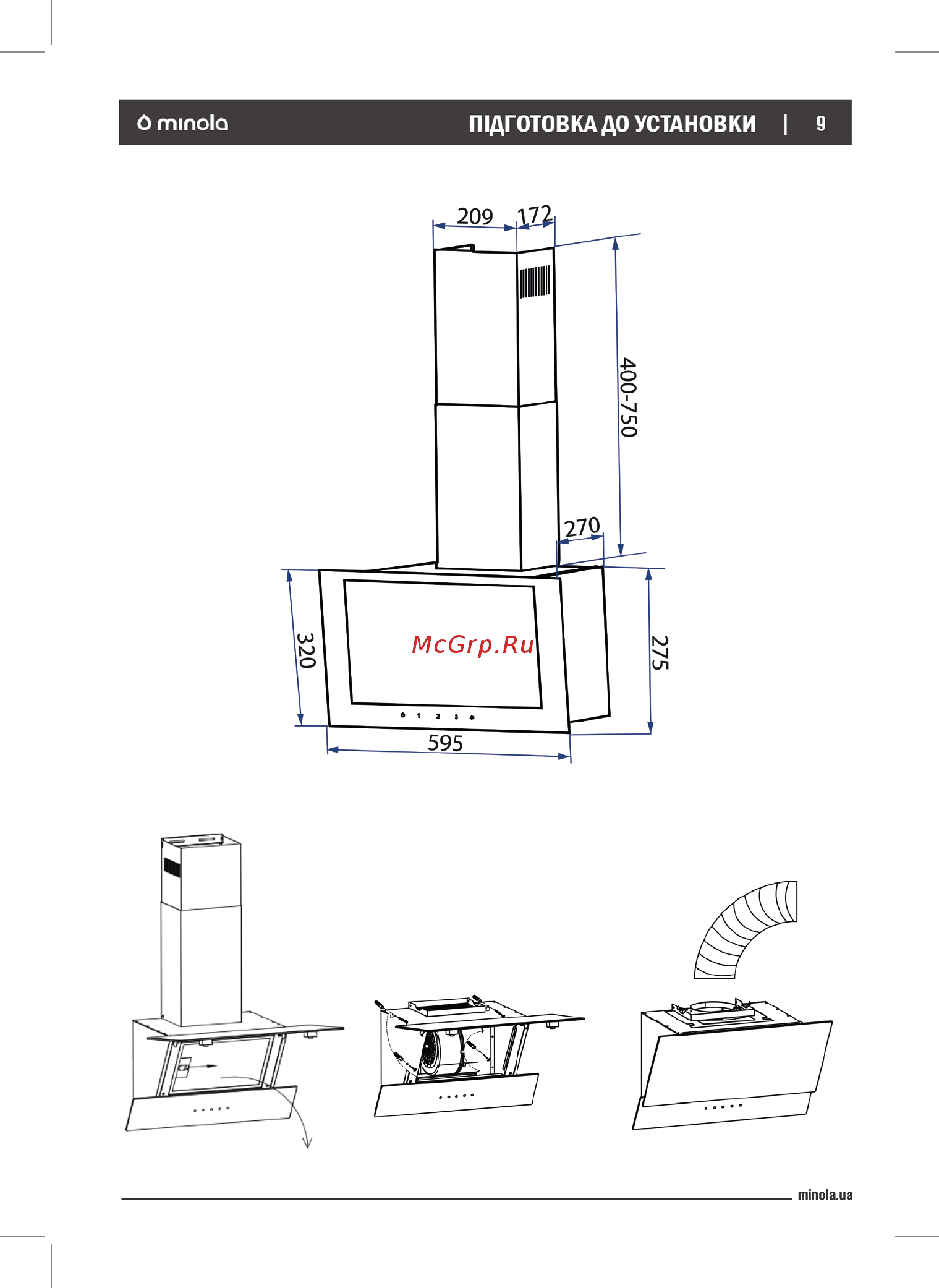 Minola HVS 6774 BL 1100 LED Инструкция по эксплуатации онлайн [9/28] 546842
