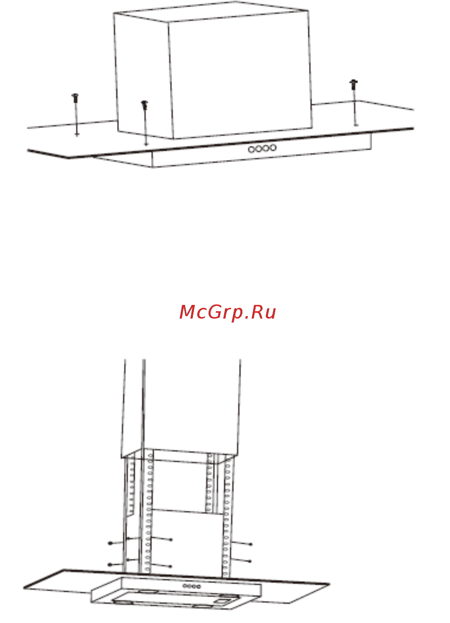 Minola HBI 7812 BL 1200 LED Инструкция по эксплуатации онлайн [8/21] 547156