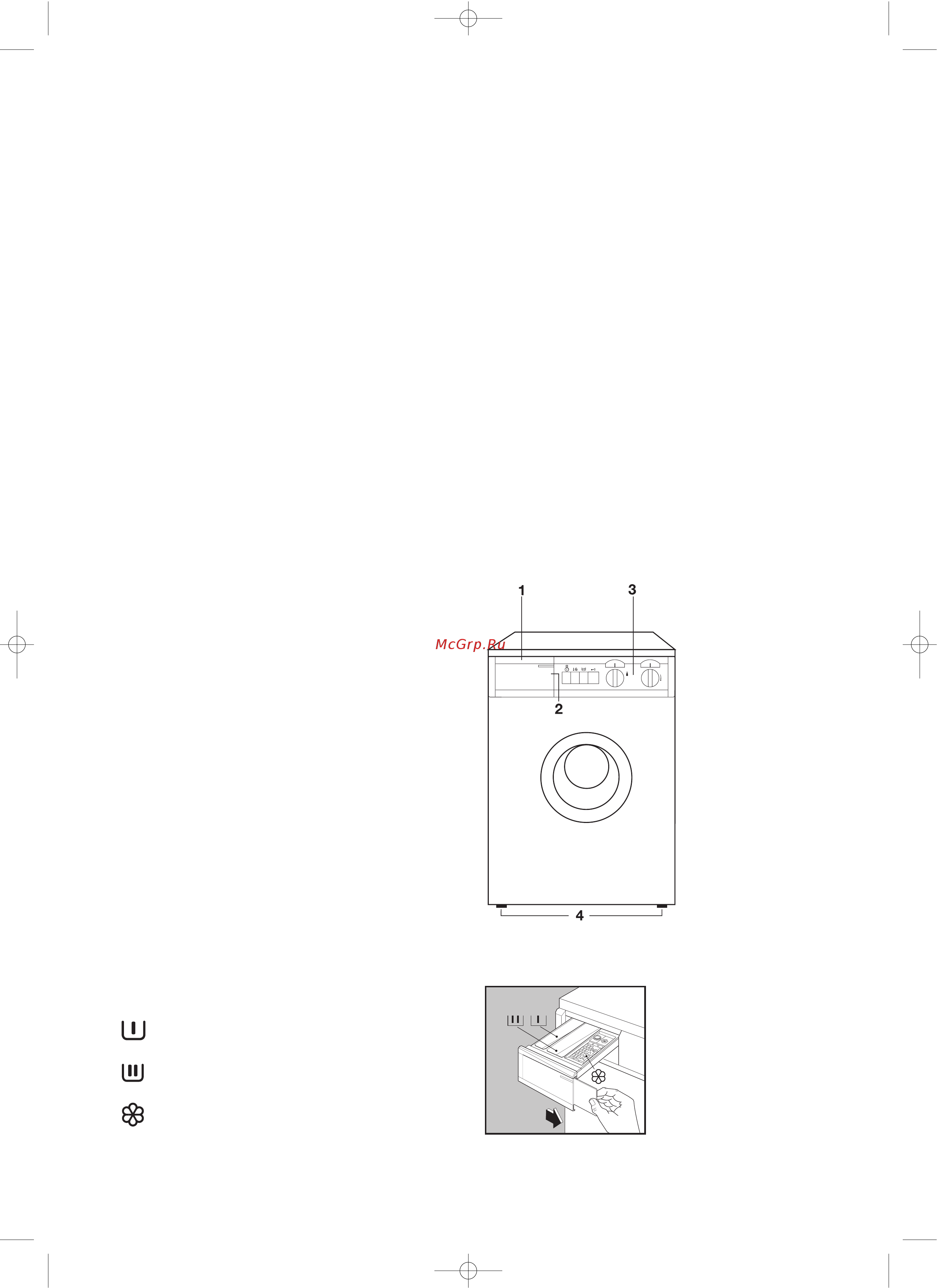 Electrolux EWS 900S [8/20] Ваша новая стиральная машина