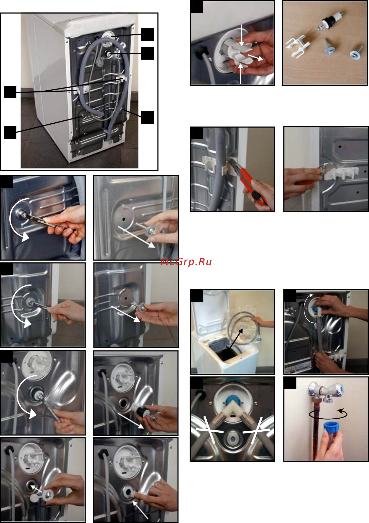 Electrolux EWT 10110 W Руководство пользователя онлайн [21/52] 547024