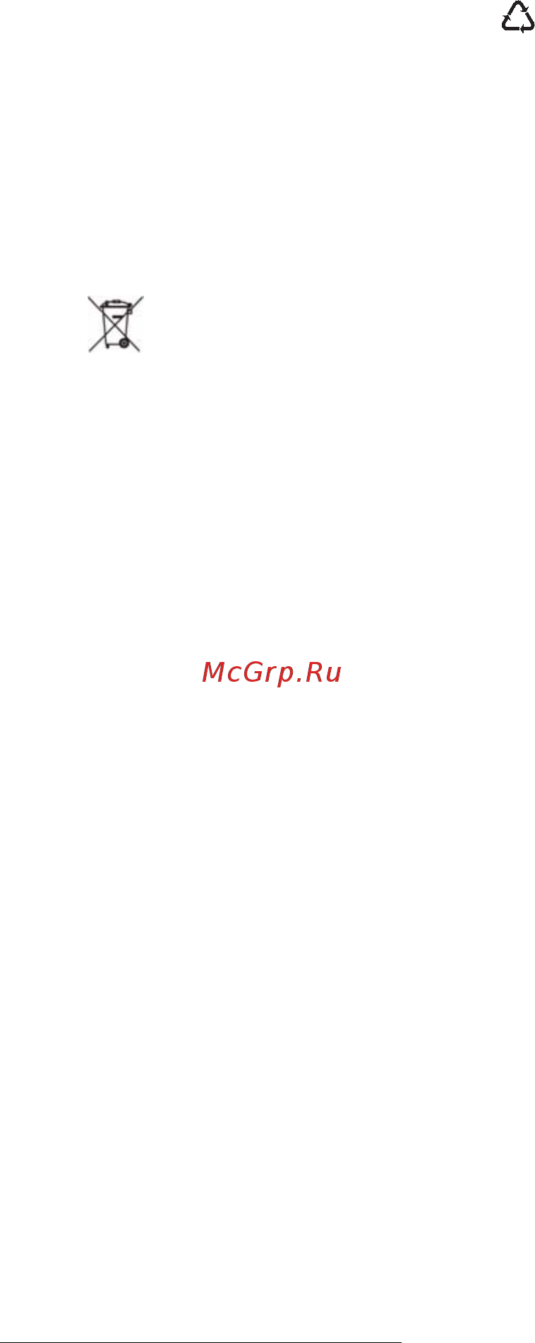 Electrolux EWT 1037 [3/18] A ѝдляѝпользователя