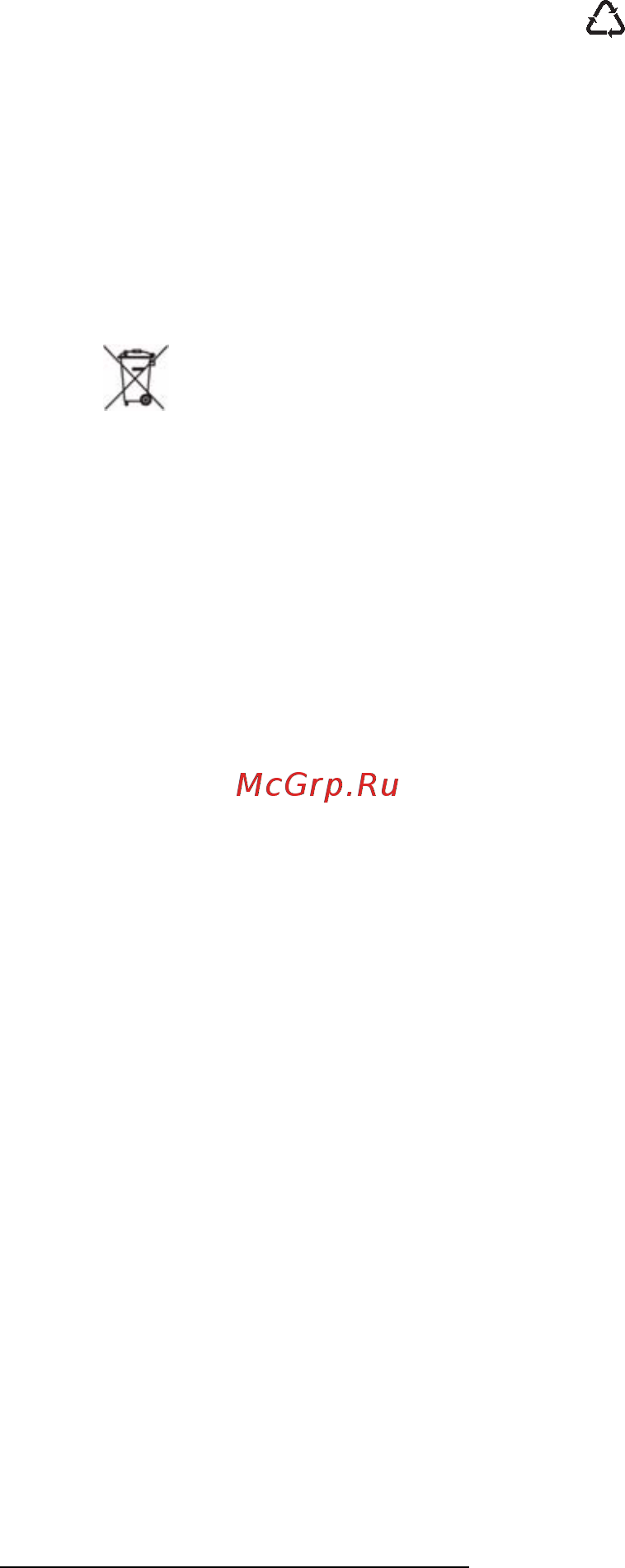 Electrolux EWT 1041 [3/16] Ѝиспользование