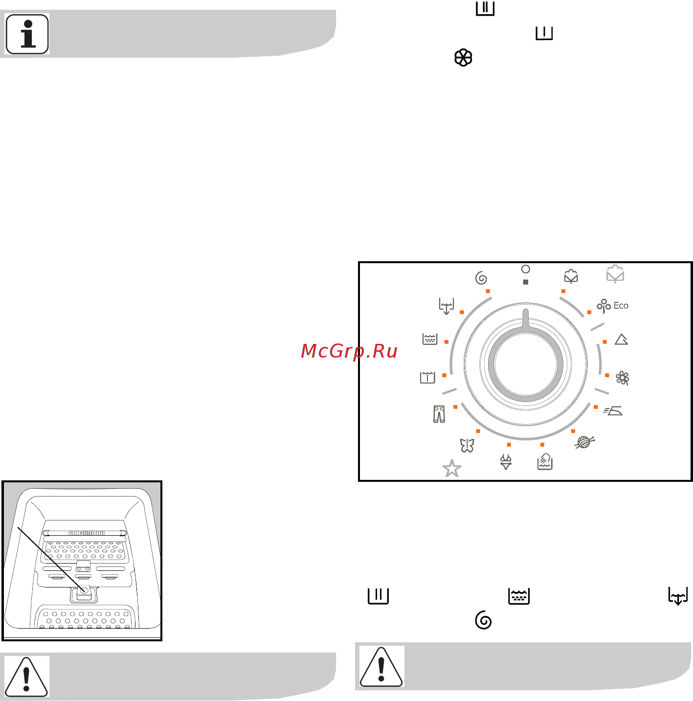 Electrolux EWT 10410 W [9/57] Ako prat prvé použitie