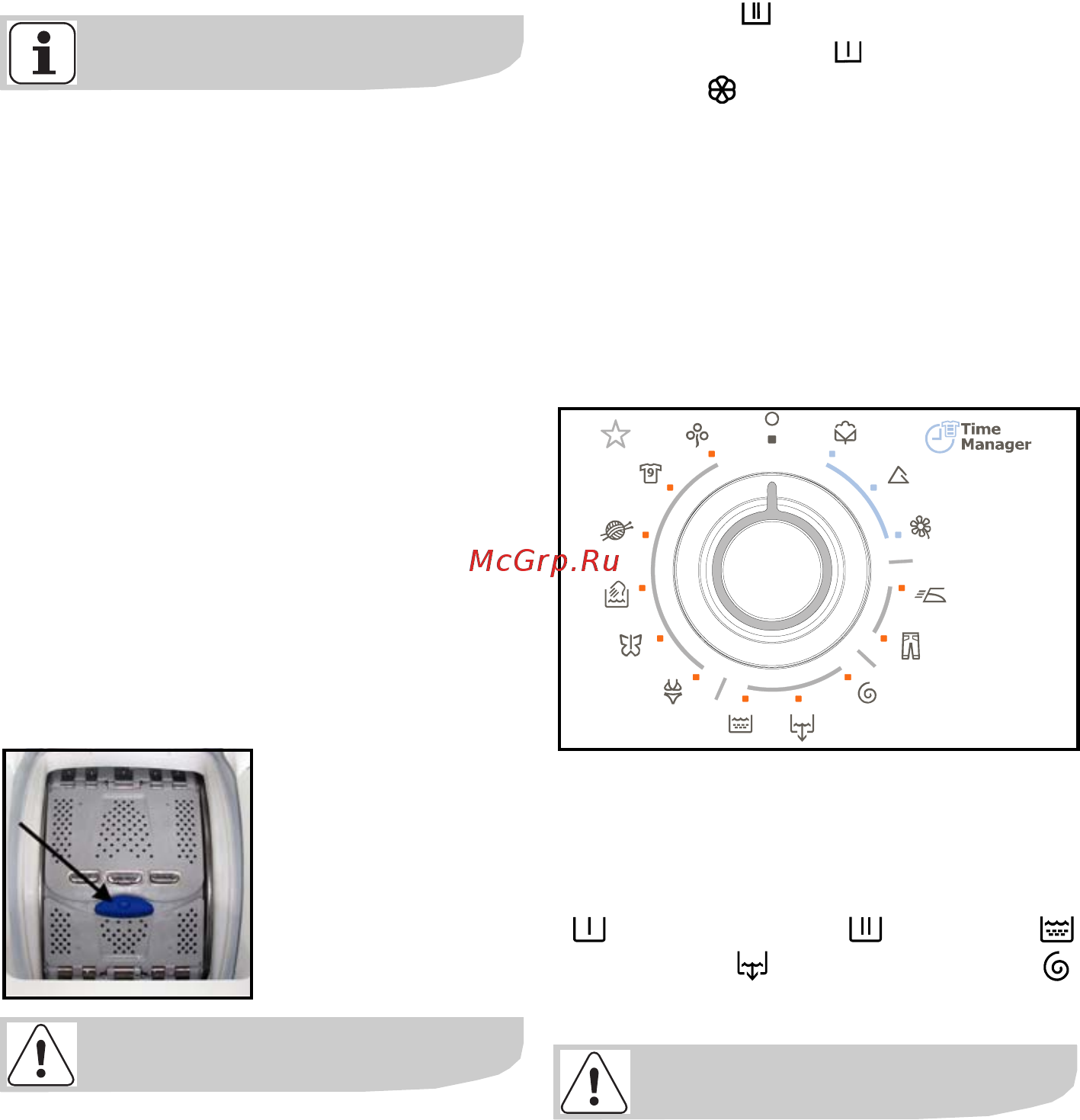 Electrolux EWT 10730 W [9/58] Ako prat prvé použitie