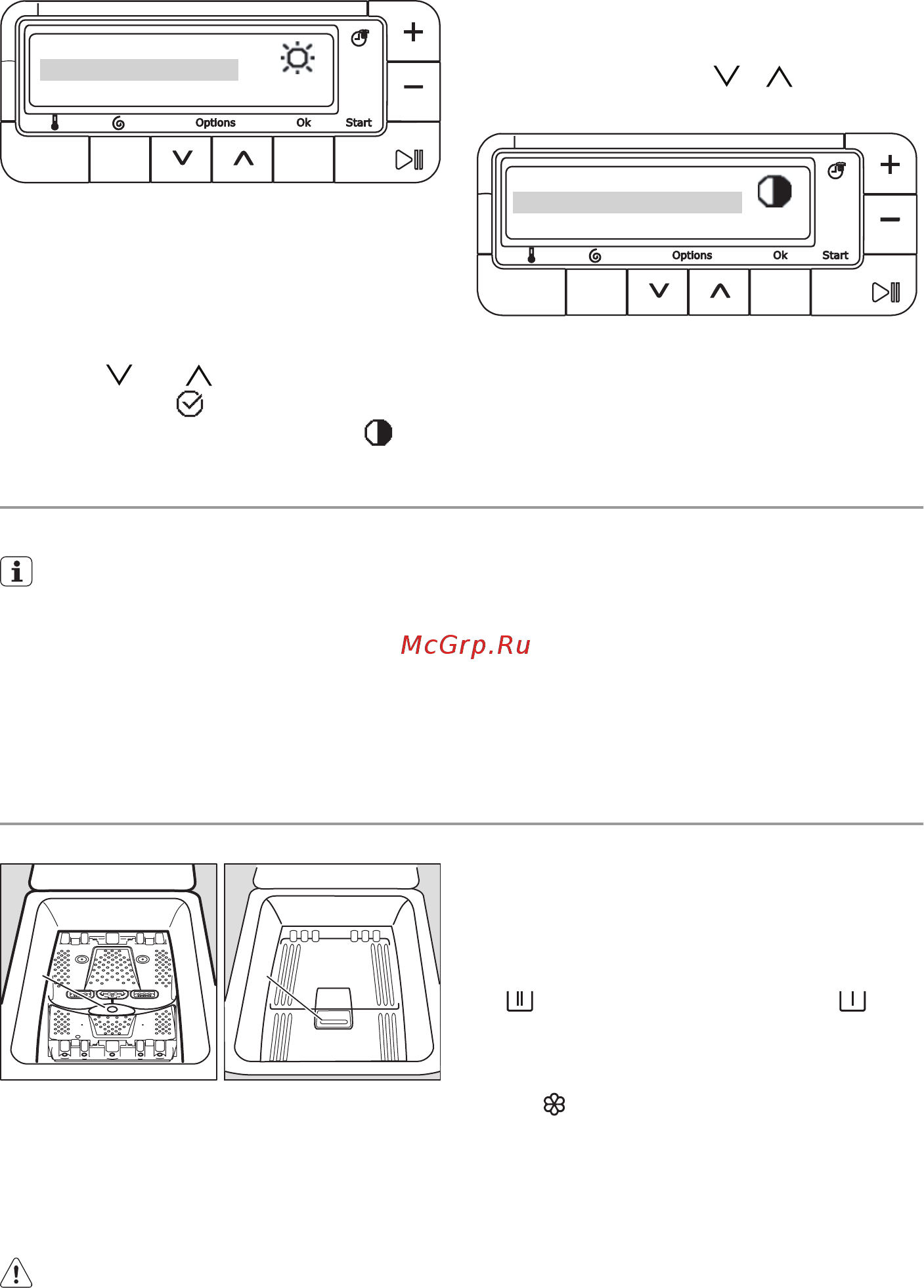 Electrolux EWT 136641 W [40/68] Выполнение цикла стирки