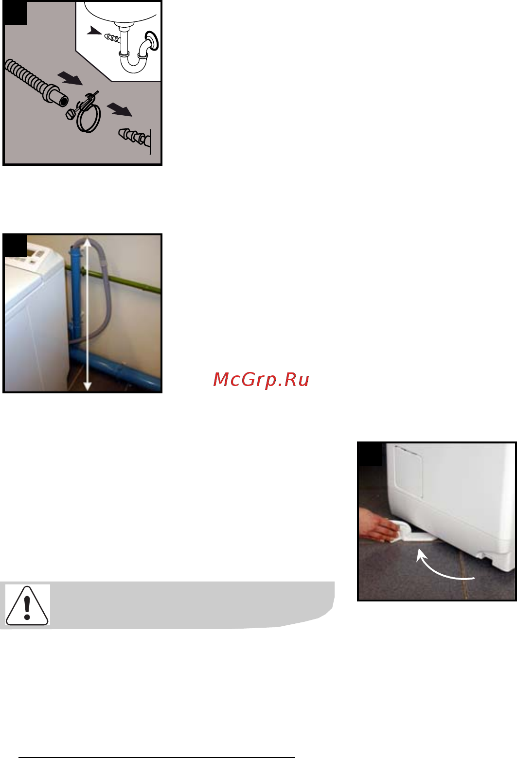 Electrolux EWT 13931 W [33/37] Установкаѝприбораѝвѝнужноеѝ место