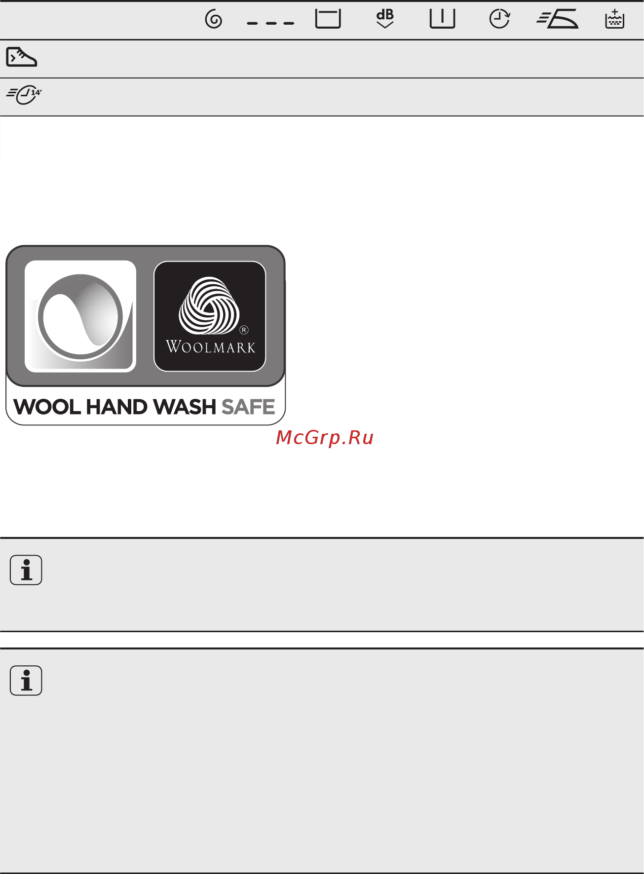 Electrolux EWT 1567 VDW [12/56] Woolmark apparel care синий