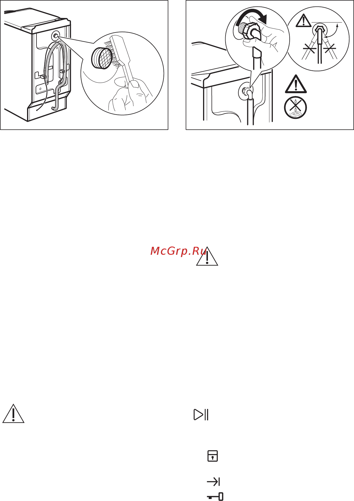 Electrolux EWT 2852 EWW [61/68] Экстренный слив