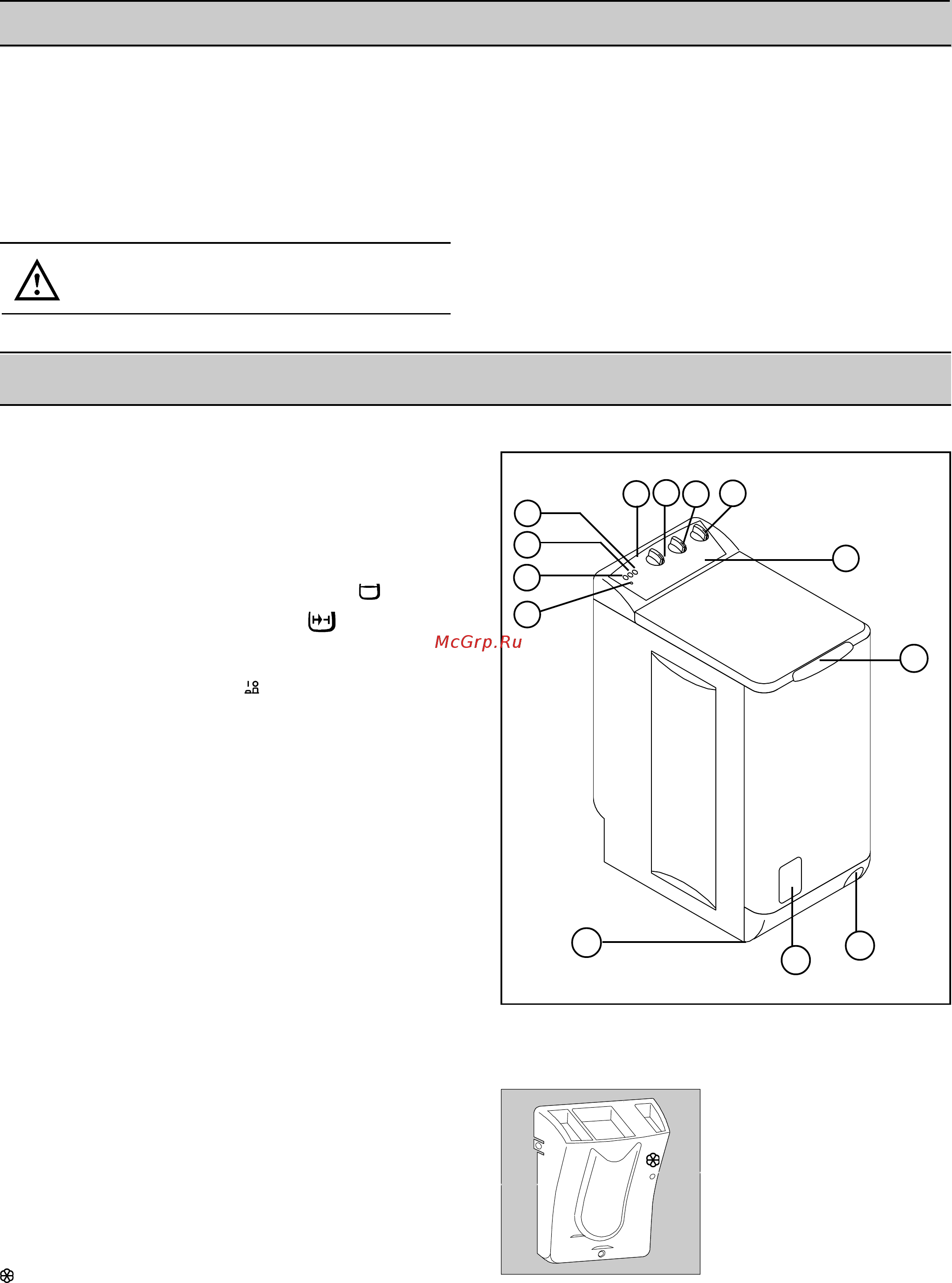 Electrolux EWT 811 [5/17] Описание стиральной машины