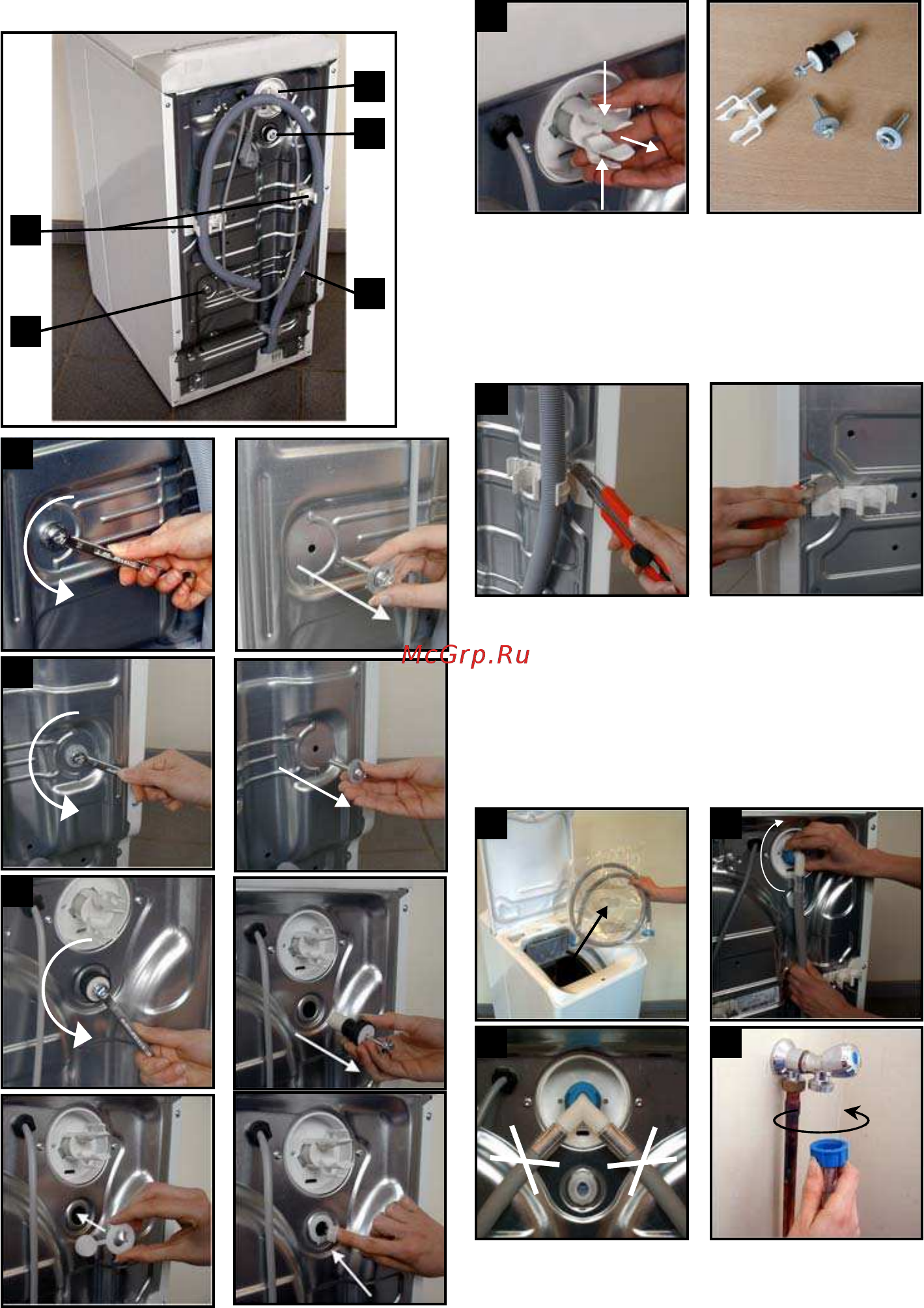 Electrolux EWT 9120 W [25/30] Подачаѝводы