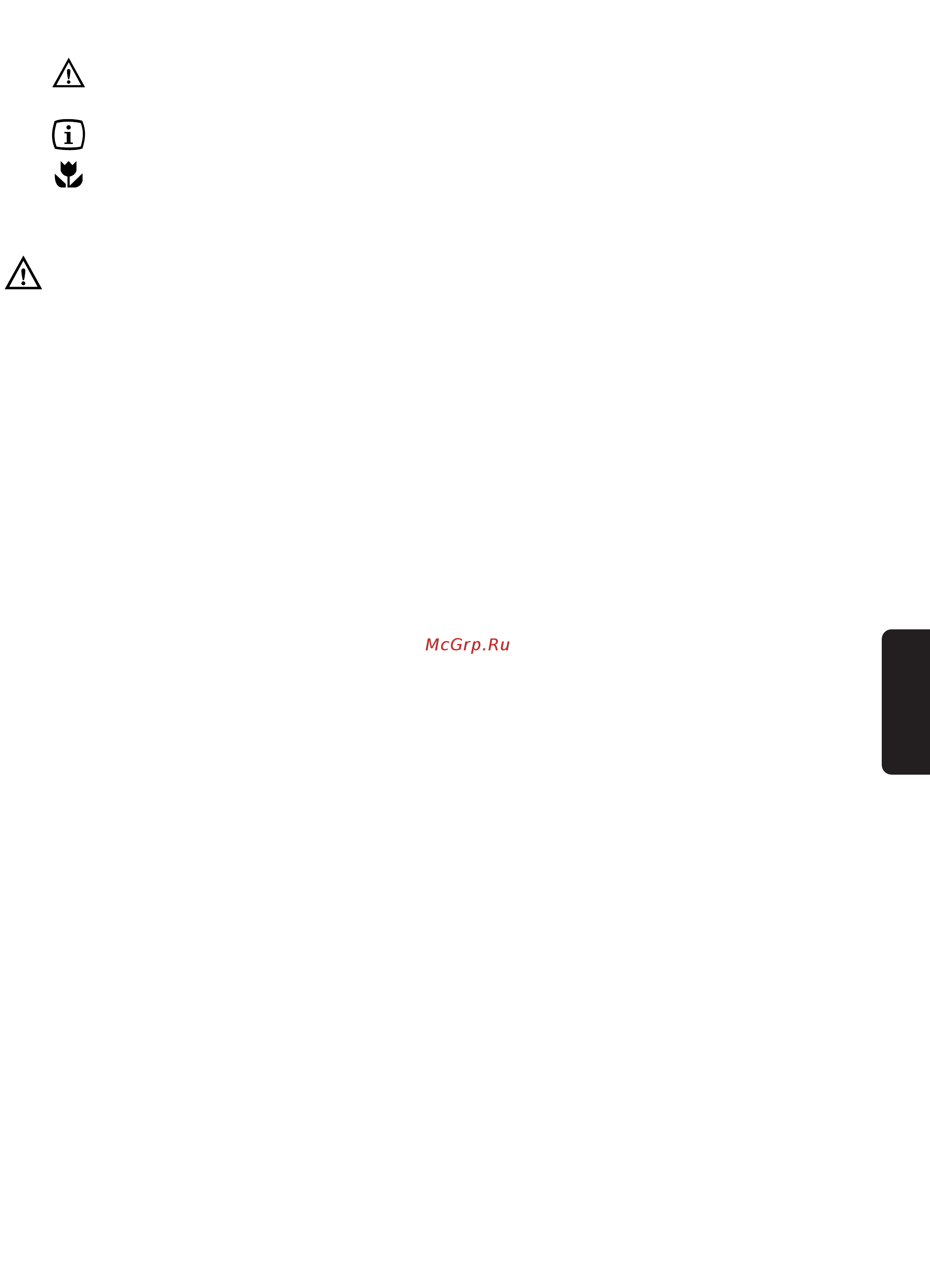 Electrolux EWW 1290 [107/132] Turvallisuusohjeet