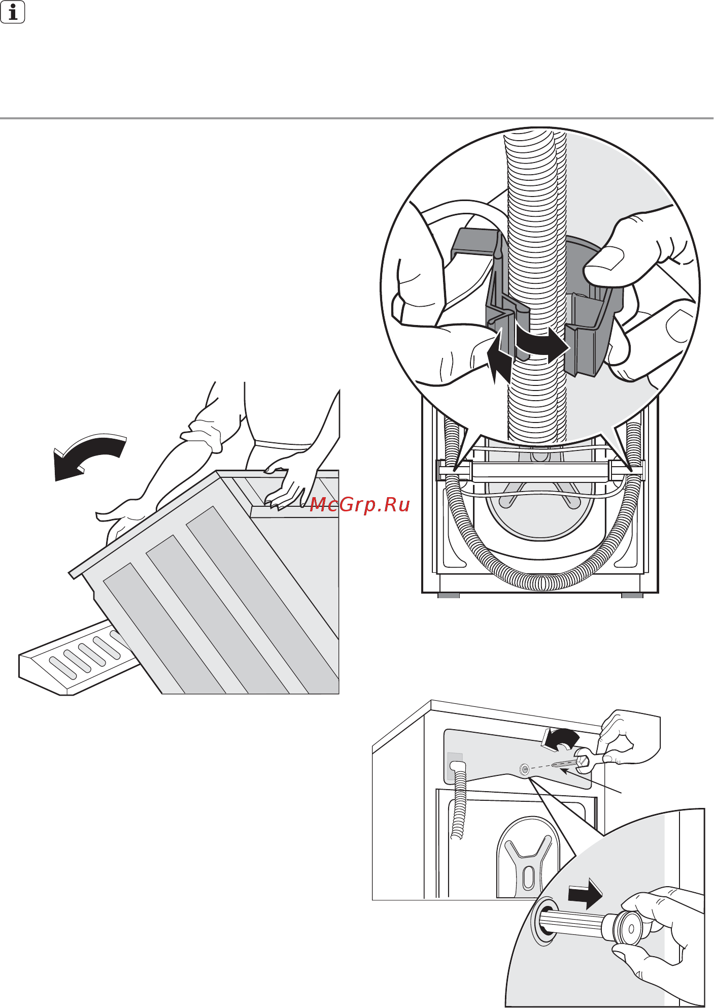 Electrolux EWW 14791 W [30/36] Установка