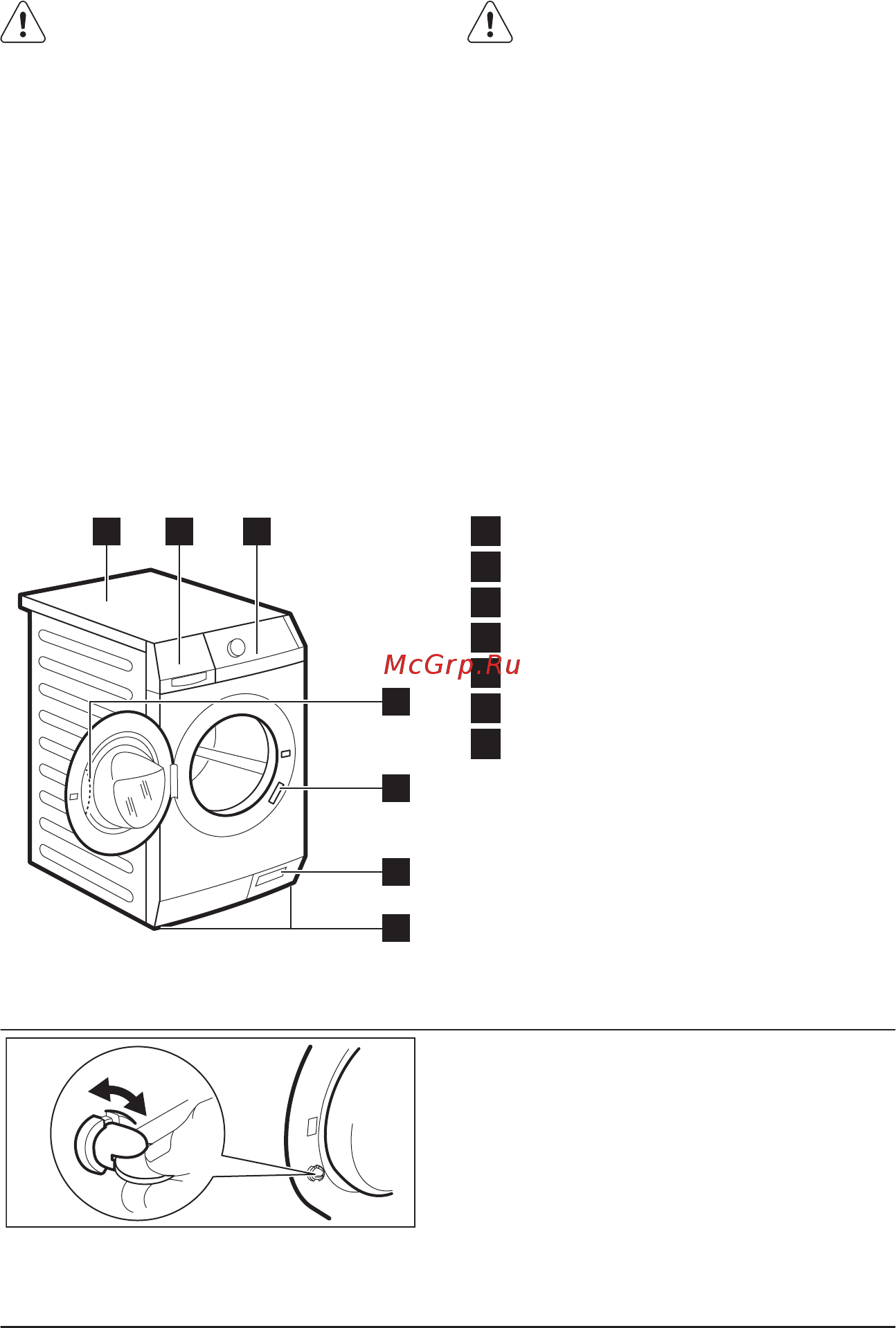 Electrolux EWW 1486 HDW Руководство пользователя онлайн [6/56] 547115