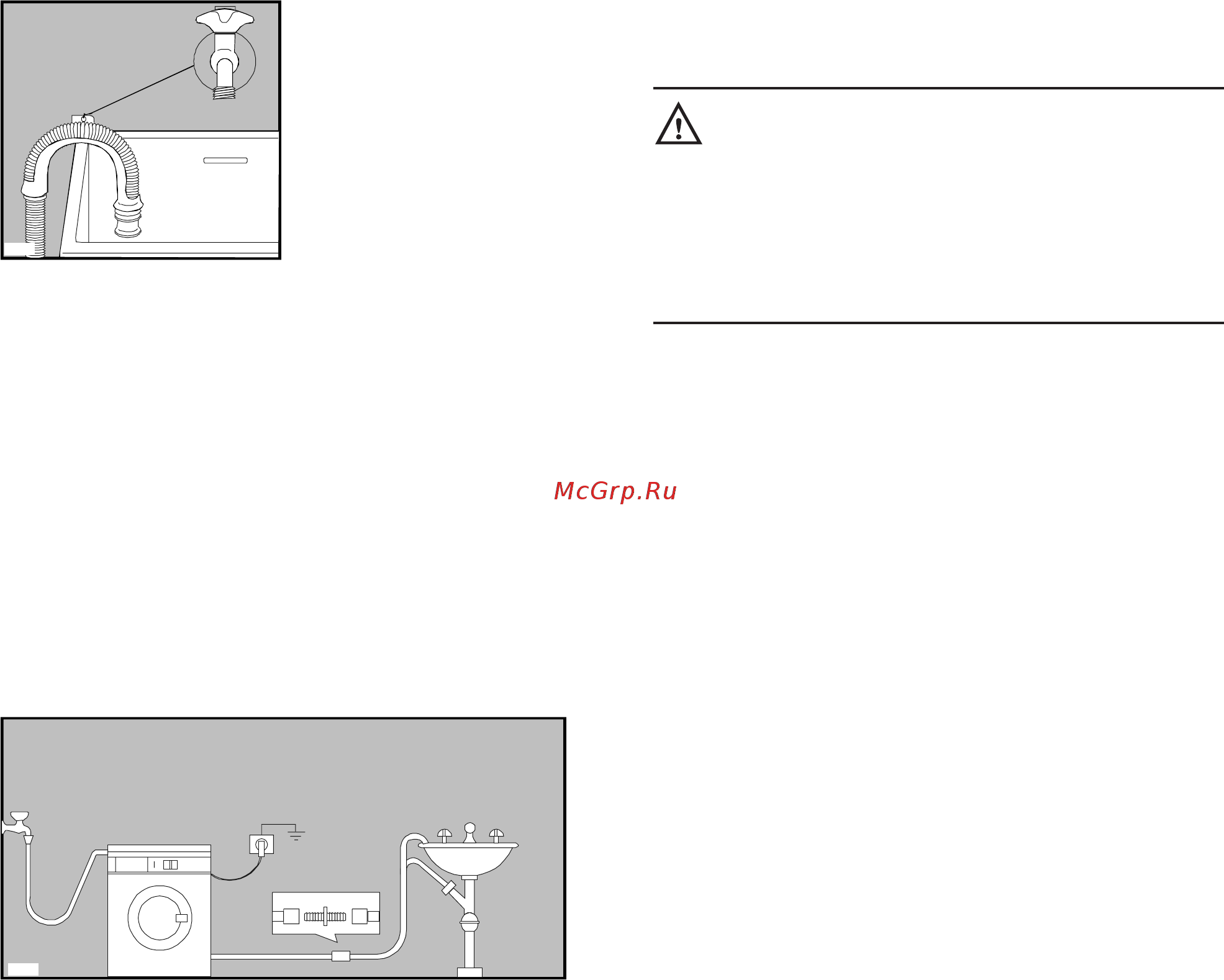 Electrolux EWW 1649 [7/26] Подключение к канализации