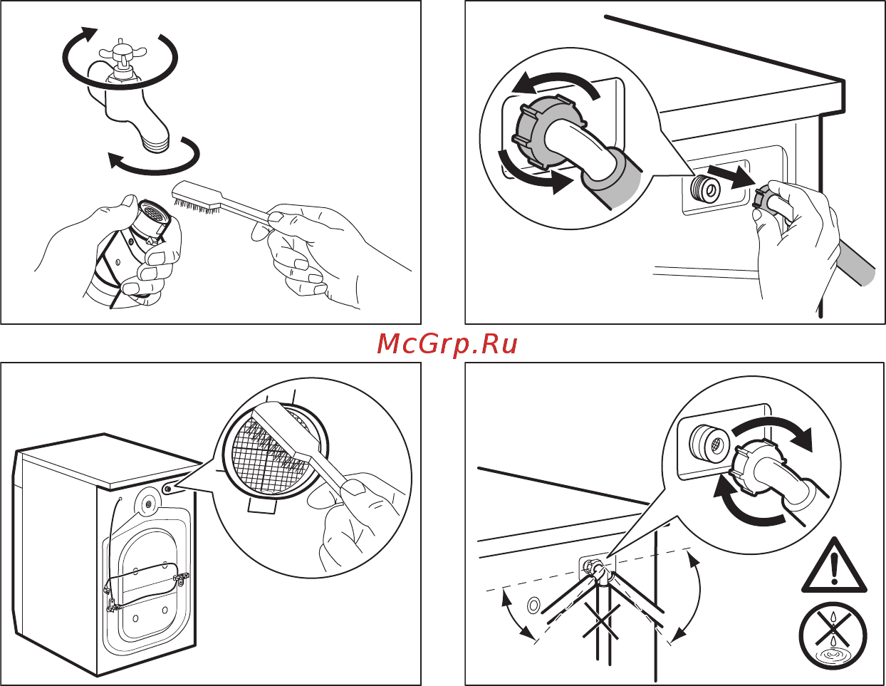 Electrolux EWW 1686 HDW [30/72] Су құятын түтіктің және клапанның сүзгісін тазалау