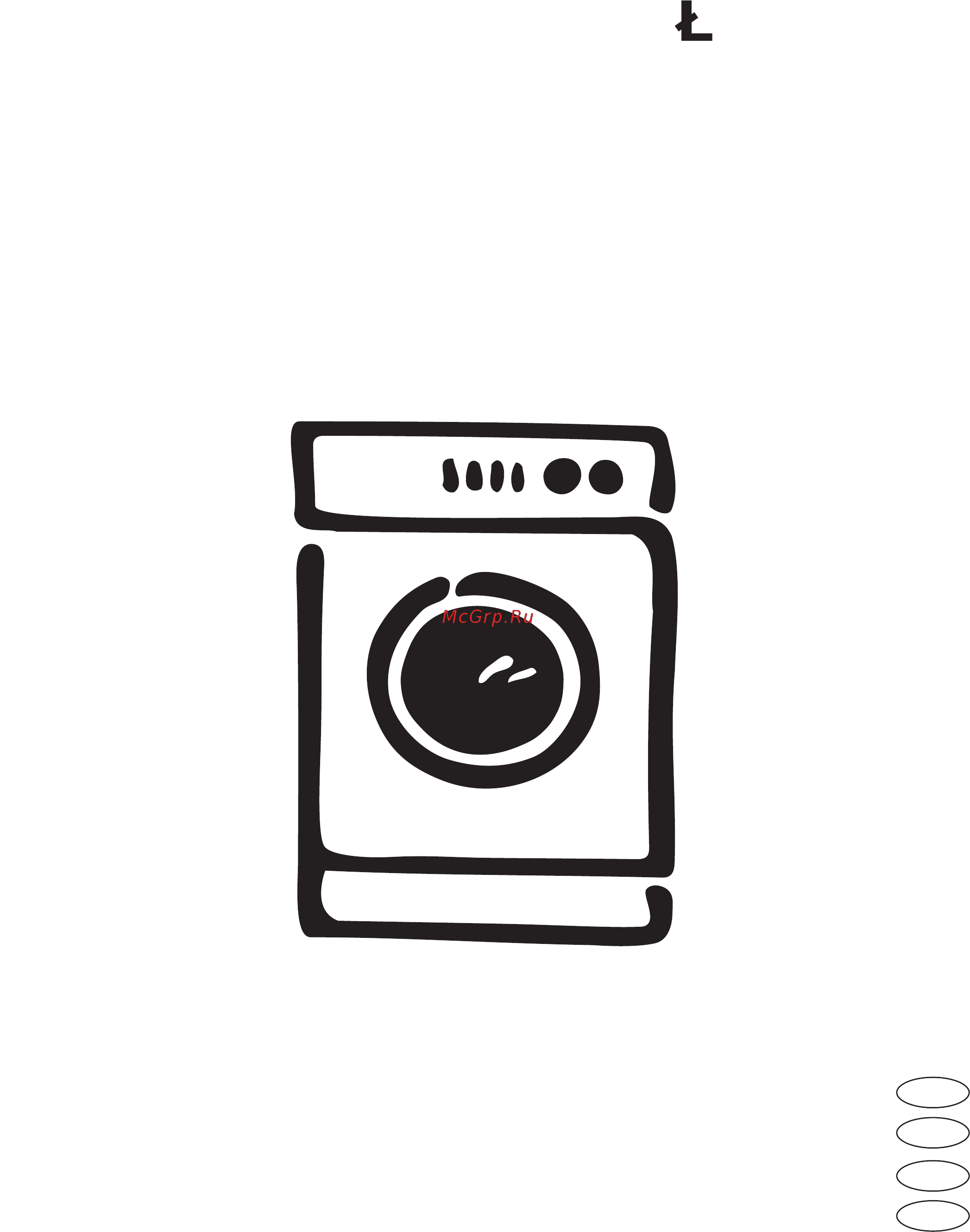 Electrolux EWW 1690 Руководство пользователя онлайн