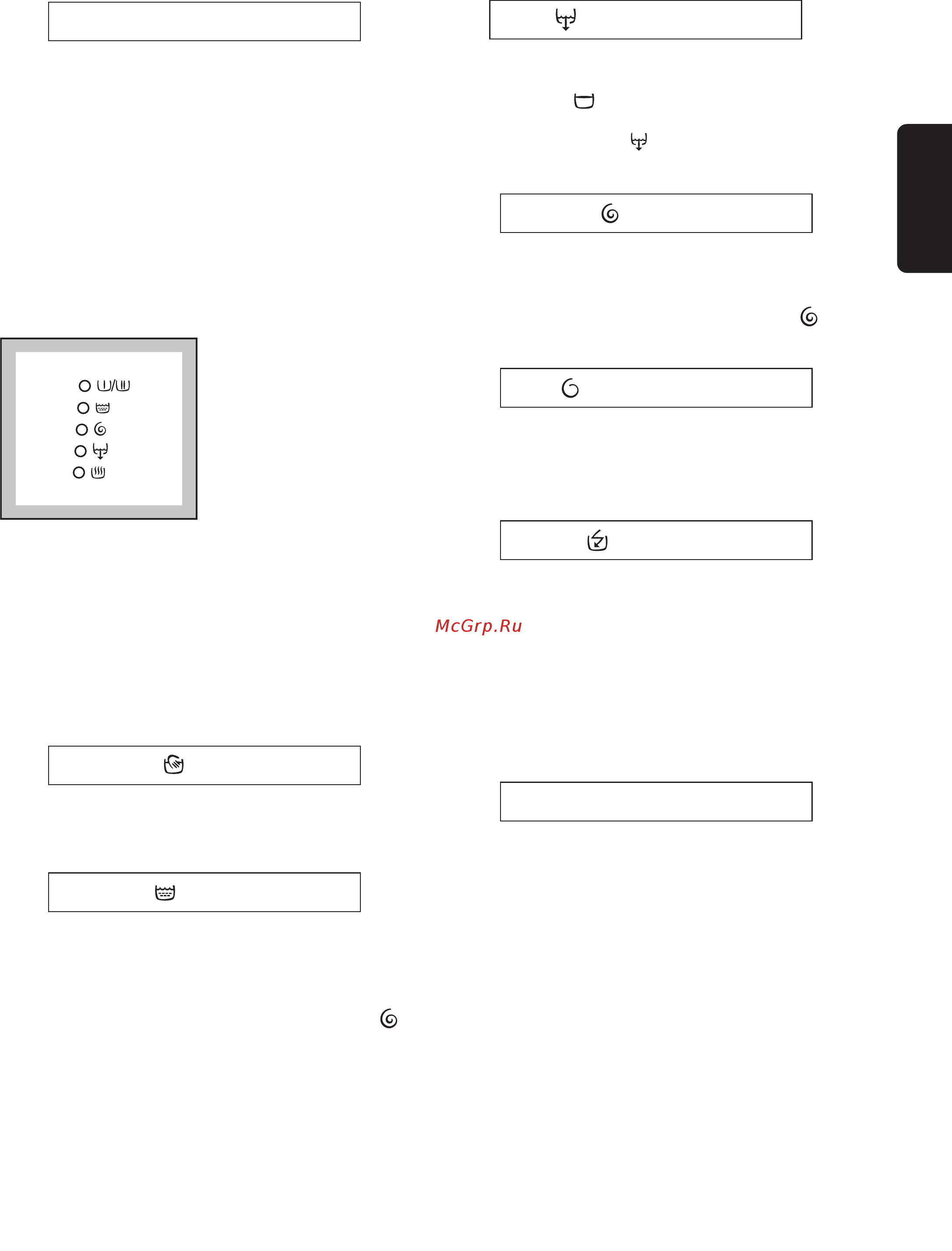 Electrolux EWW 1690 [11/108] Wyswietlacz realizacji programu