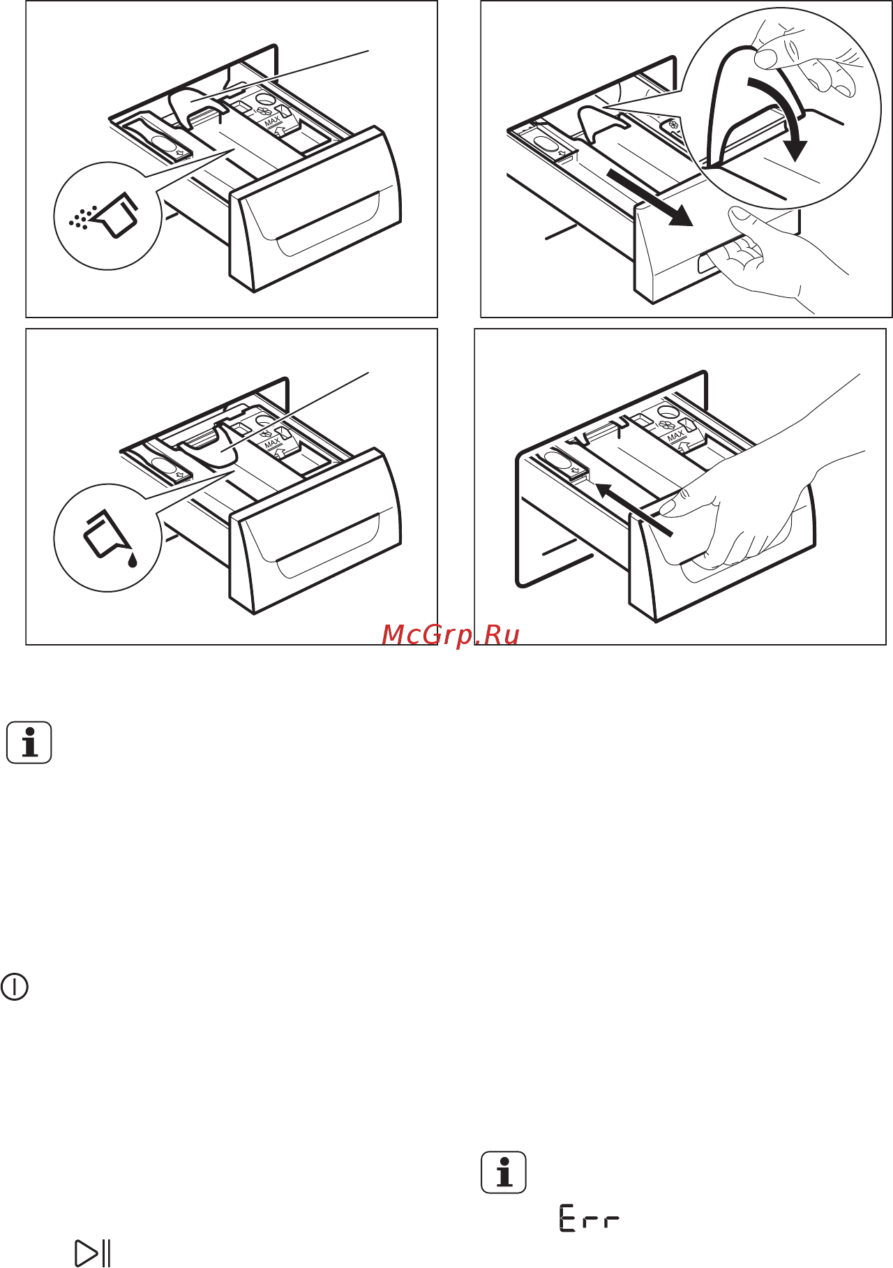 Electrolux EWW 51476 HW [19/72] Сұйық немесе ұнтақ жуғыш зат