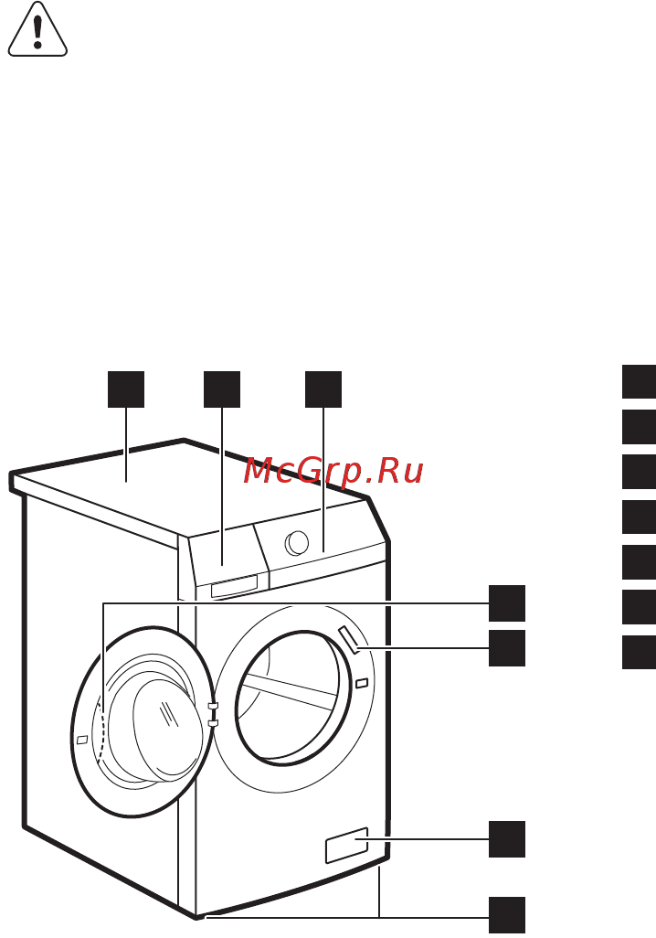 Electrolux EWW 51476 HW [8/72] Құрылғыны тастау