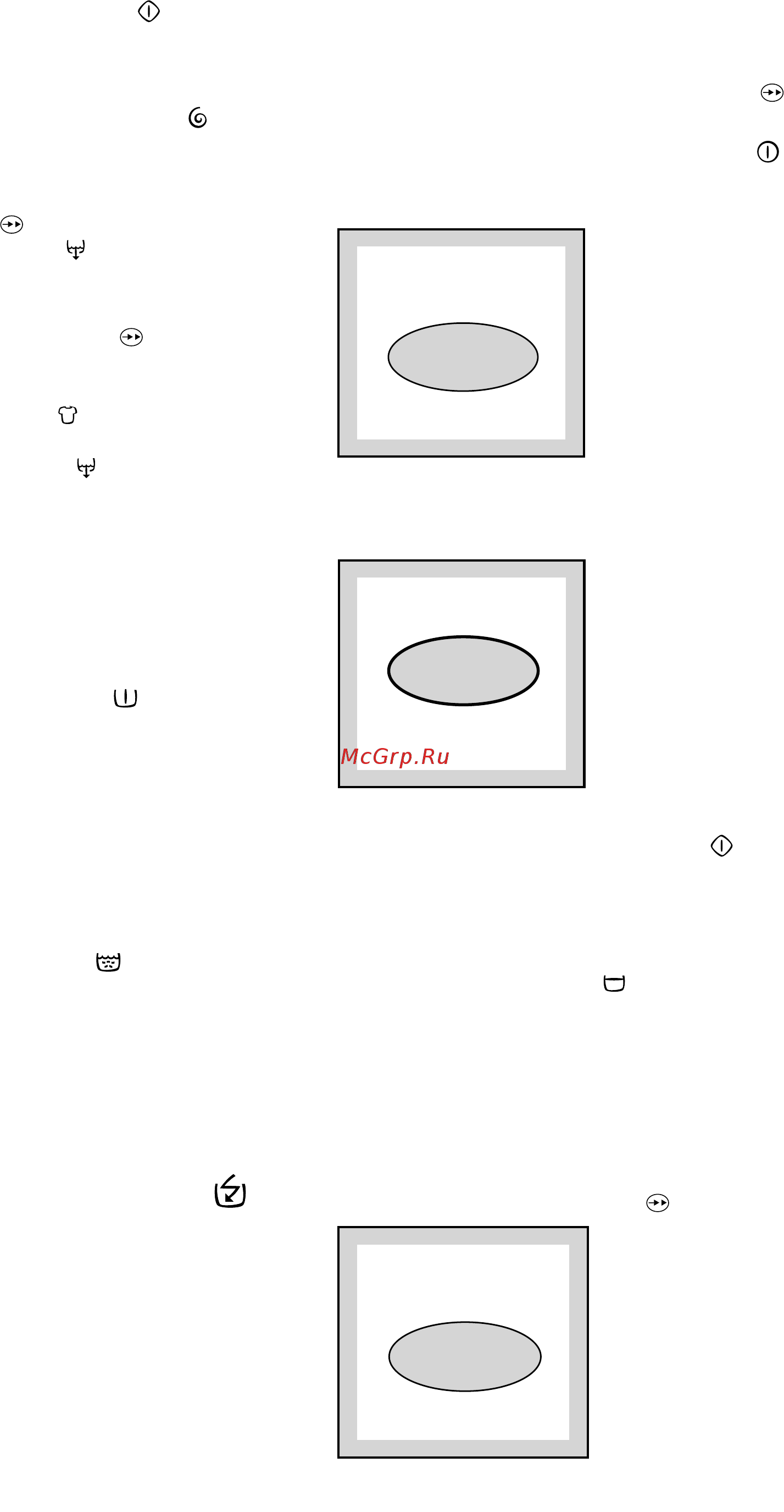 Electrolux NEAT 1200 [11/25] Кнопка дополнительных