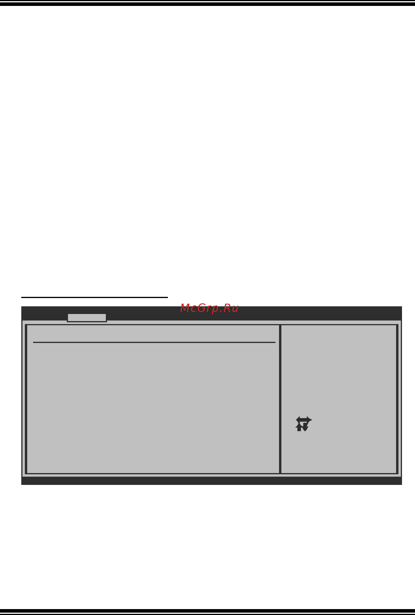 Biostar H55 HD Версия 6.x [11/43] Superio configuration