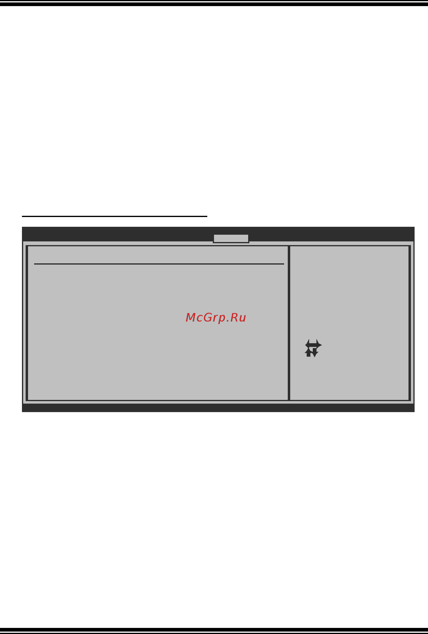 Biostar H55 HD Версия 6.x [32/43] H55 hd bios manual