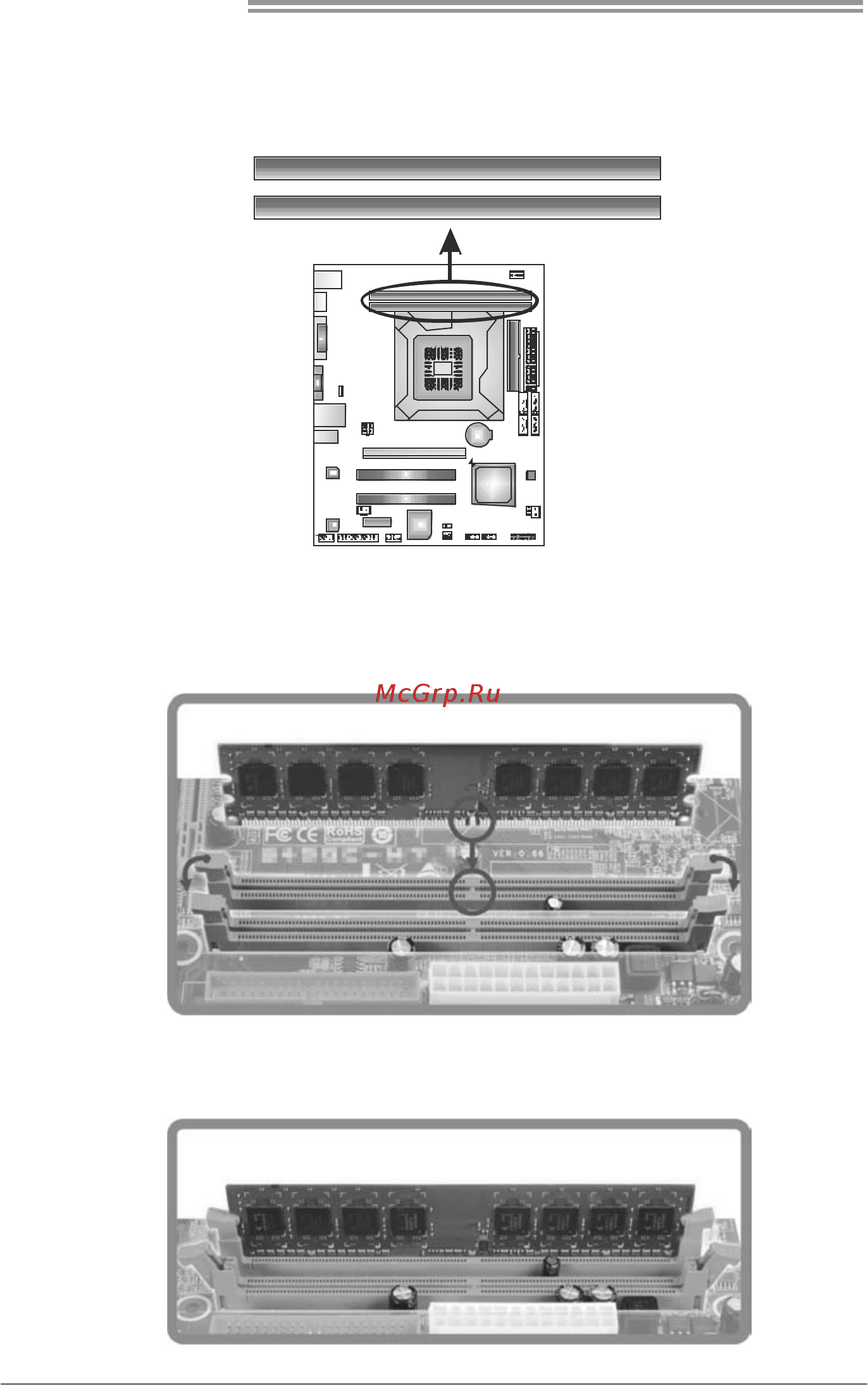 Biostar H55 HD Версия 6.x [10/47] A ddr3 module