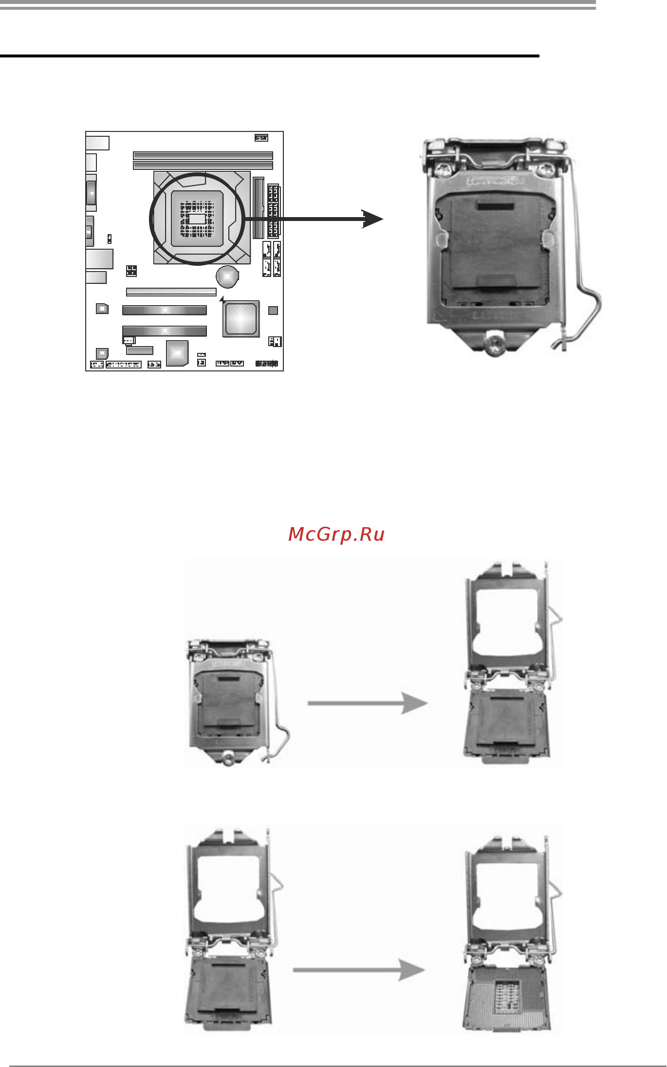 Biostar H55 HD Версия 6.x [7/47] Chapter 2 hardware installation