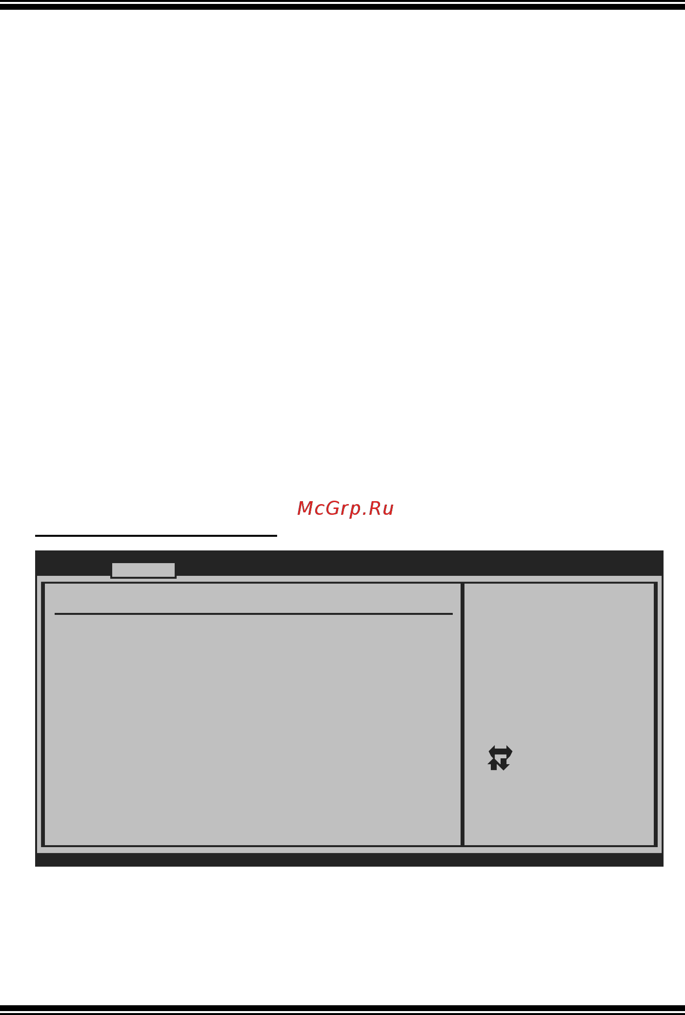 Biostar TH55 HD Версия 5.x [11/48] Th55 hd bios manual
