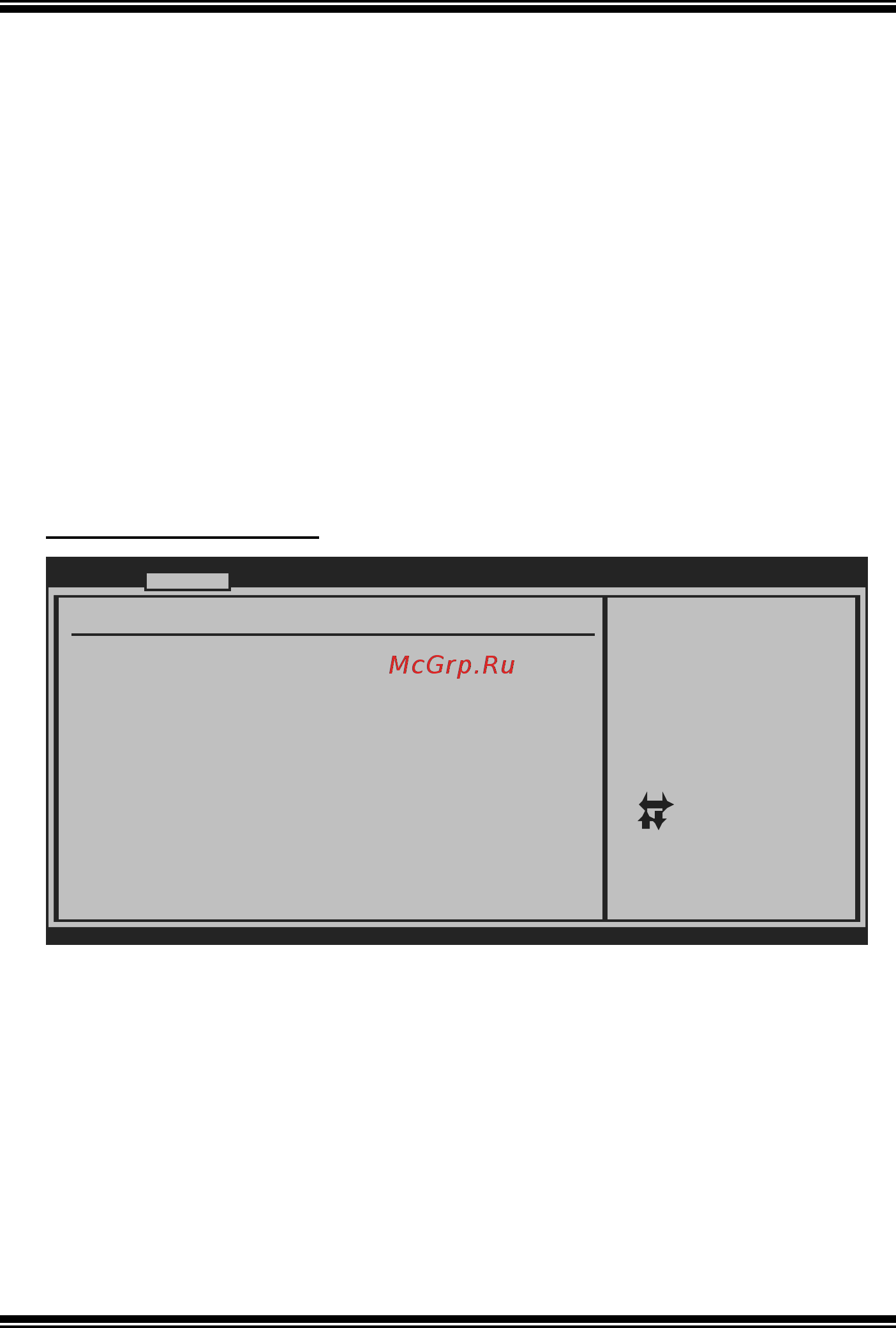 Biostar TH55 HD Версия 5.x [15/48] Th55 hd bios manual