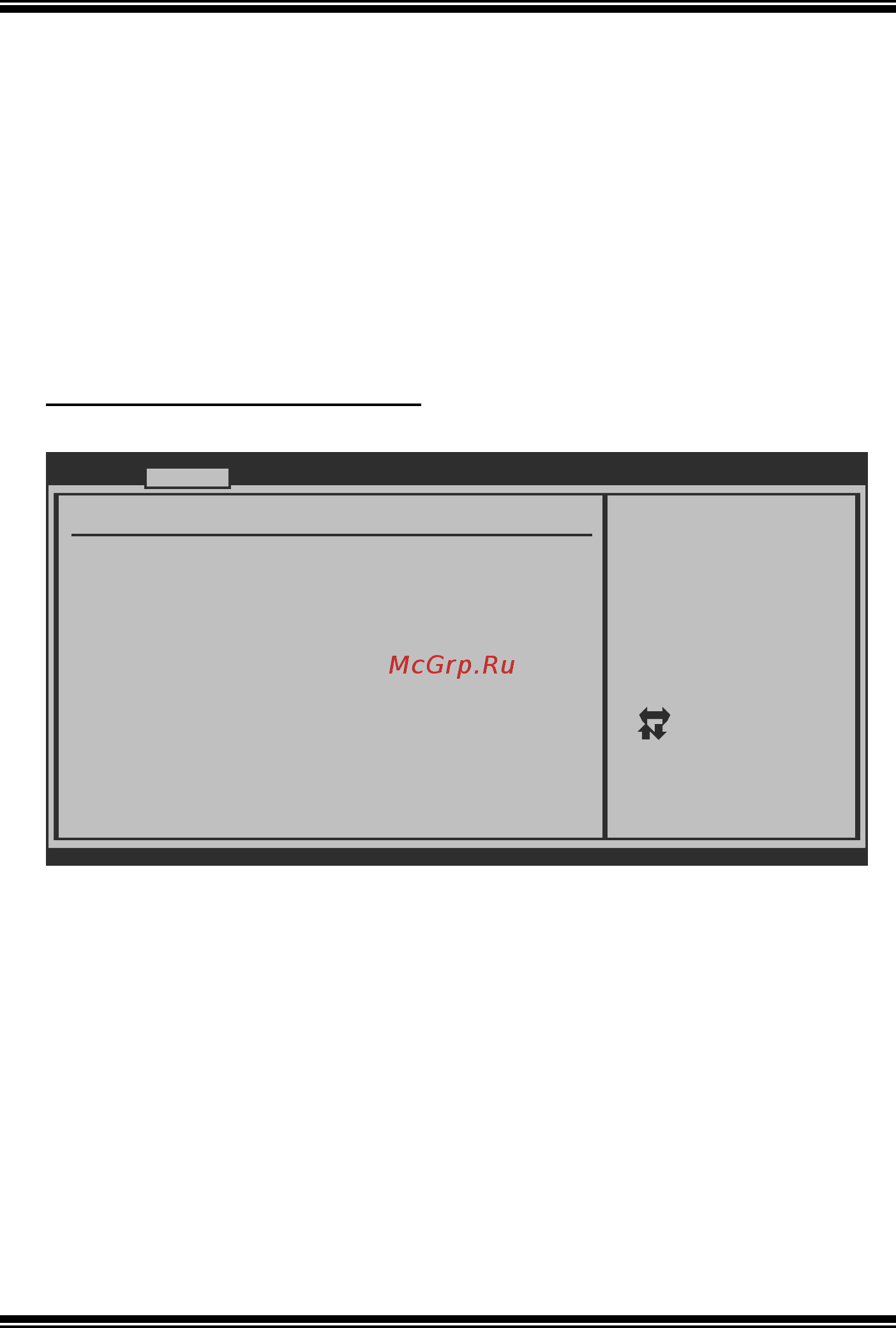 Biostar TH55 HD Версия 5.x [20/48] Th55 hd bios manual