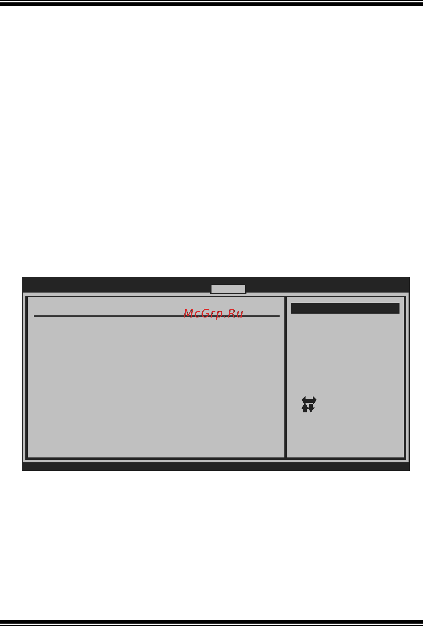 Biostar TH55 HD Версия 5.x [31/48] Th55 hd bios manual