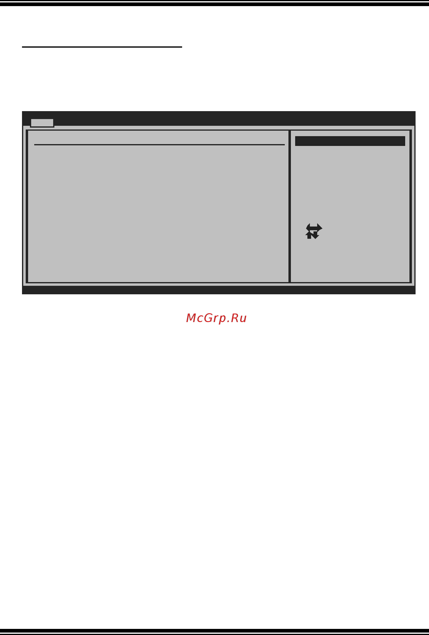 Biostar TH55 HD Версия 5.x [5/48] Th55 hd bios manual