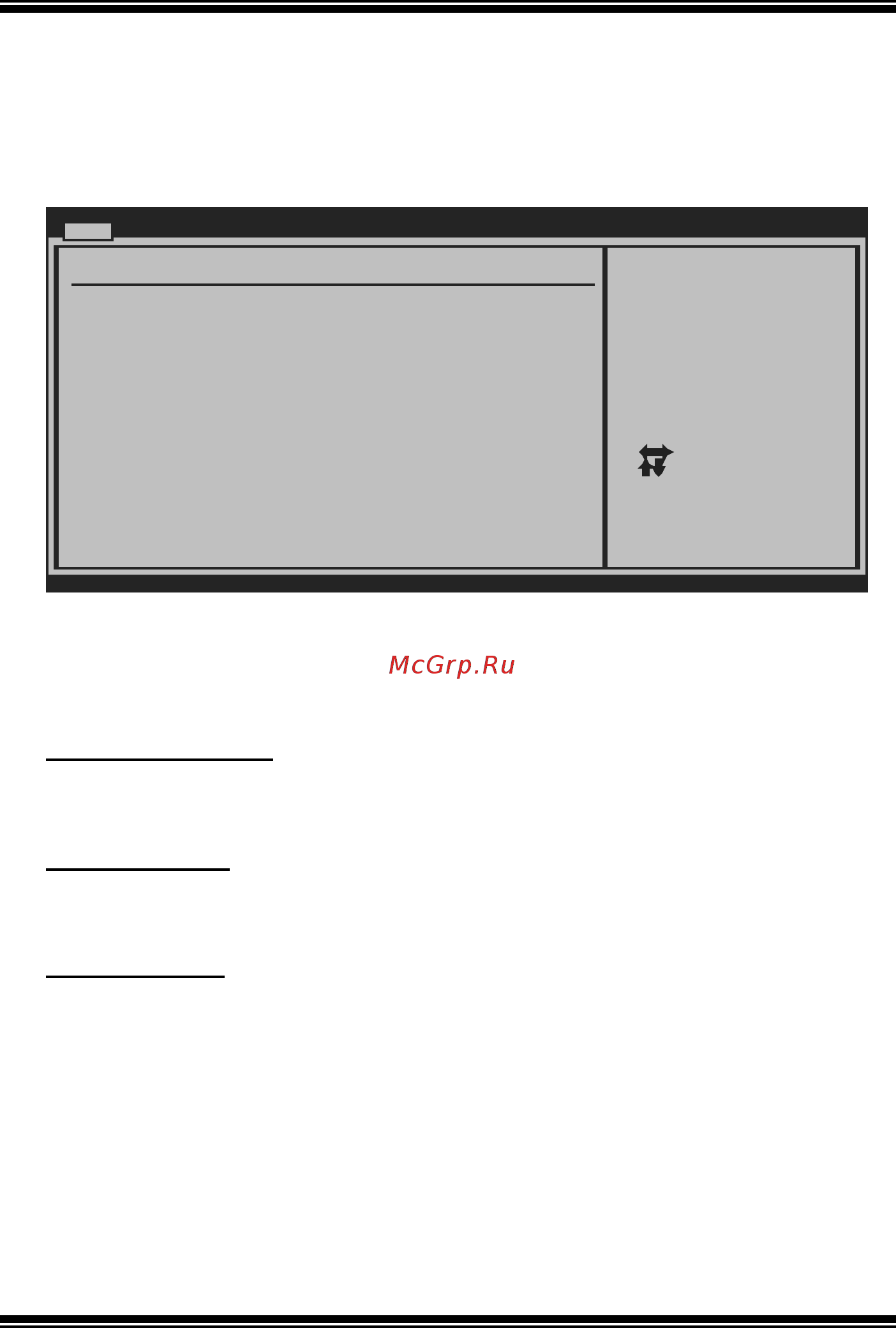 Biostar TH55B HD Версия 6.x [4/49] Th55b hd bios manual