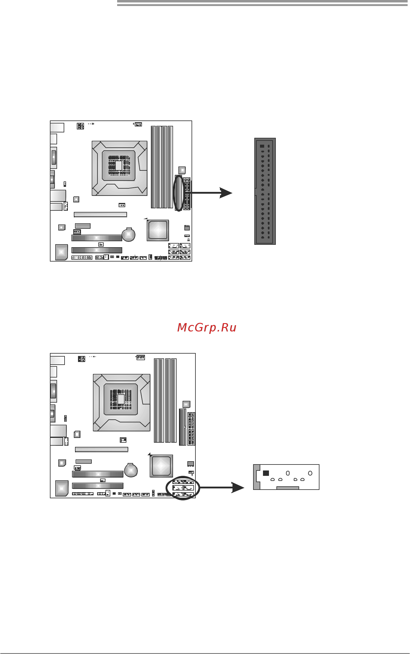 Biostar TH55B HD Версия 6.x [12/61] Ide1 hard disk connector