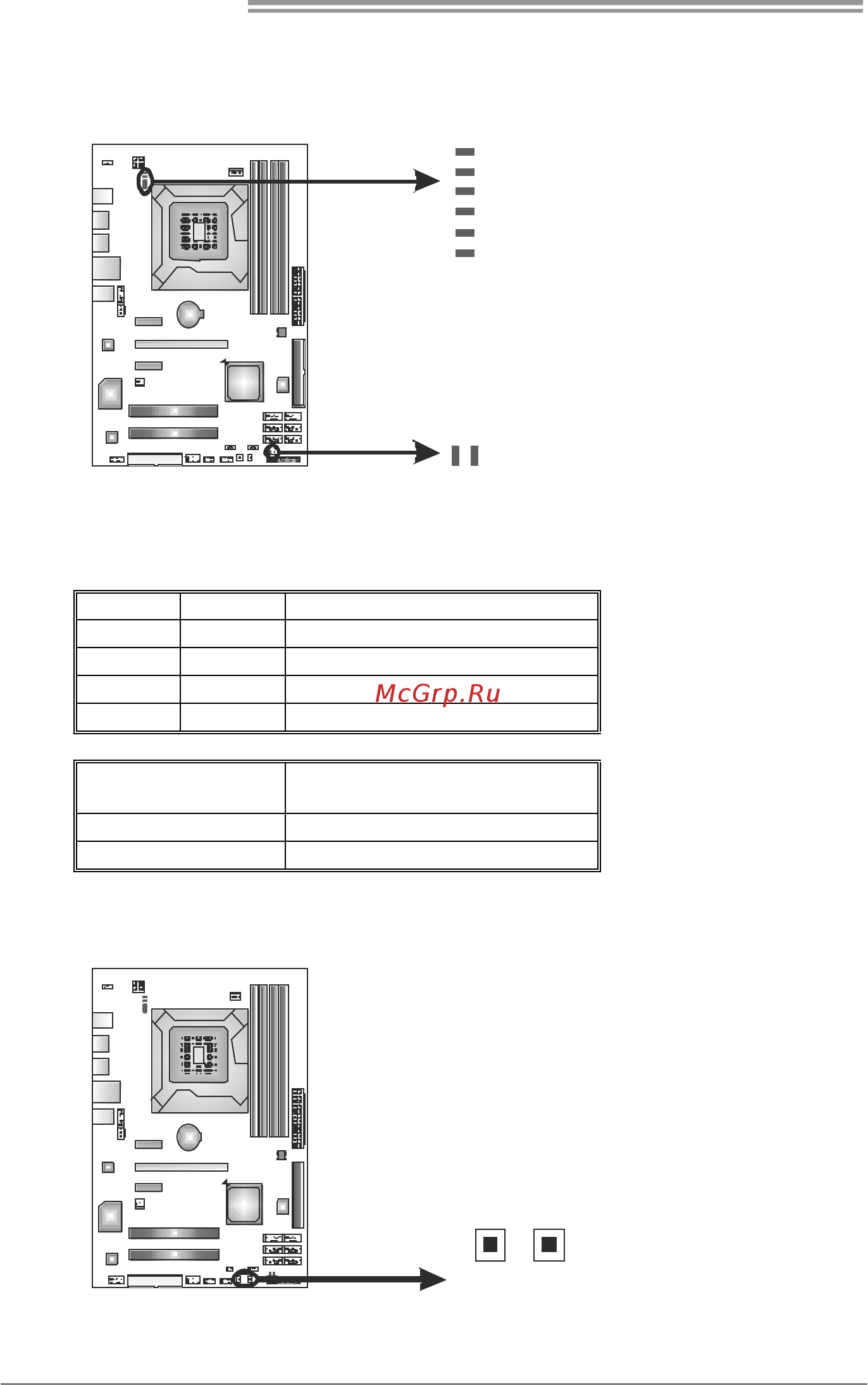 Biostar TP55 Версия 6.x [20/59] On board buttons
