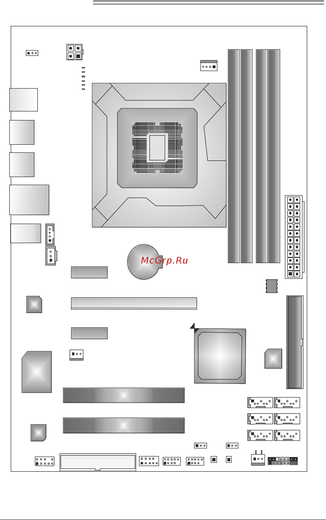 Biostar TP55 Версия 6.x [6/59] Socket 1156