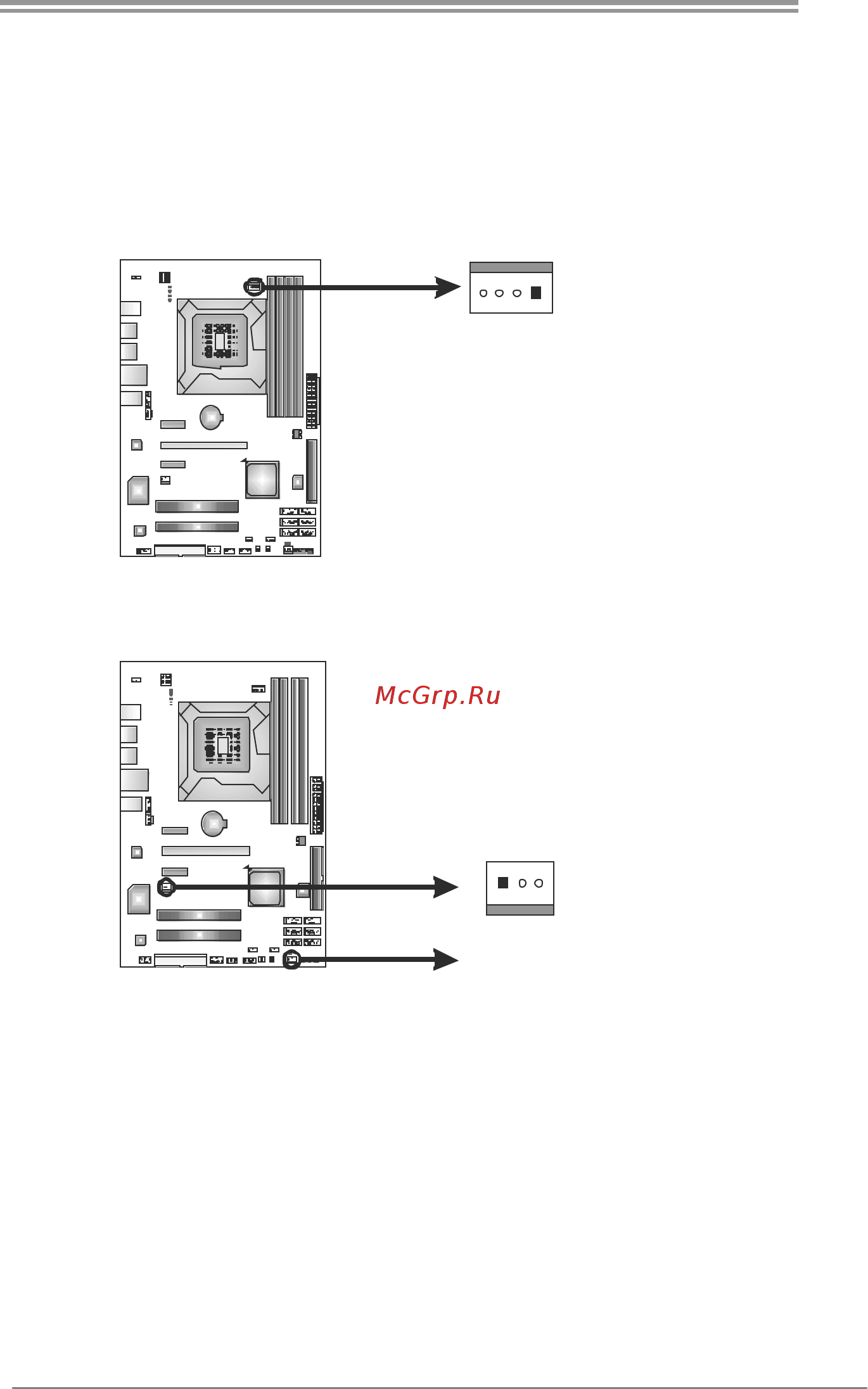 Biostar TP55 Версия 6.x [9/59] Cpu_fan1 cpu fan header