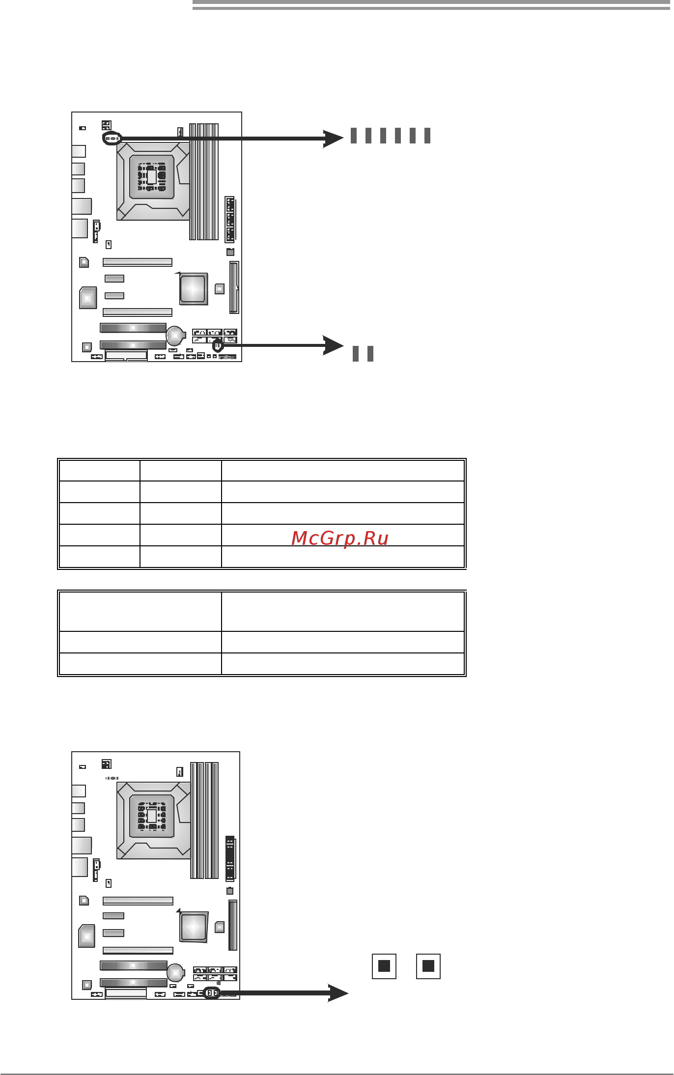 Biostar T5 XE Версия 5.x [20/61] On board buttons
