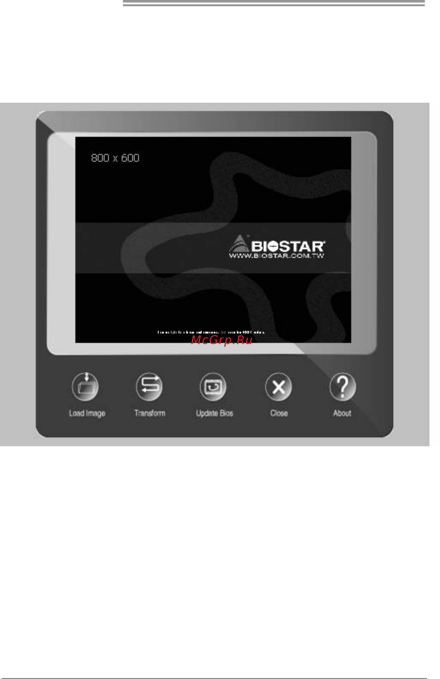Biostar T5 XE Версия 5.x [38/61] Bioscreen utility