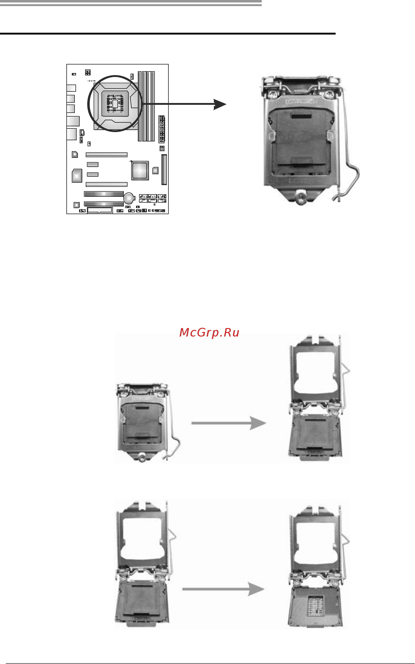 Biostar T5 XE Версия 5.x [7/61] Chapter 2 hardware installation