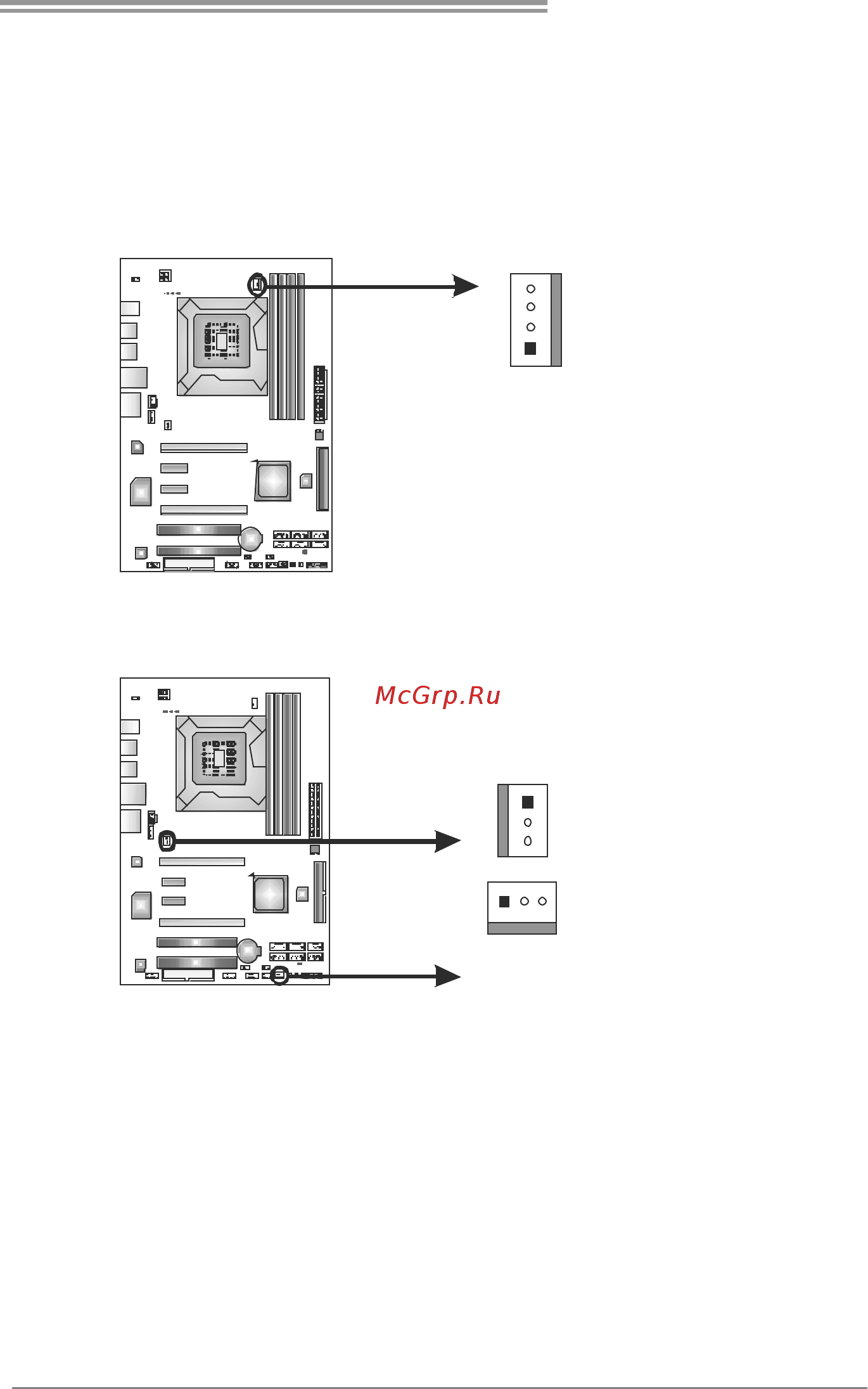 Biostar T5 XE Версия 5.x [9/61] Cpu_fan1 cpu fan header